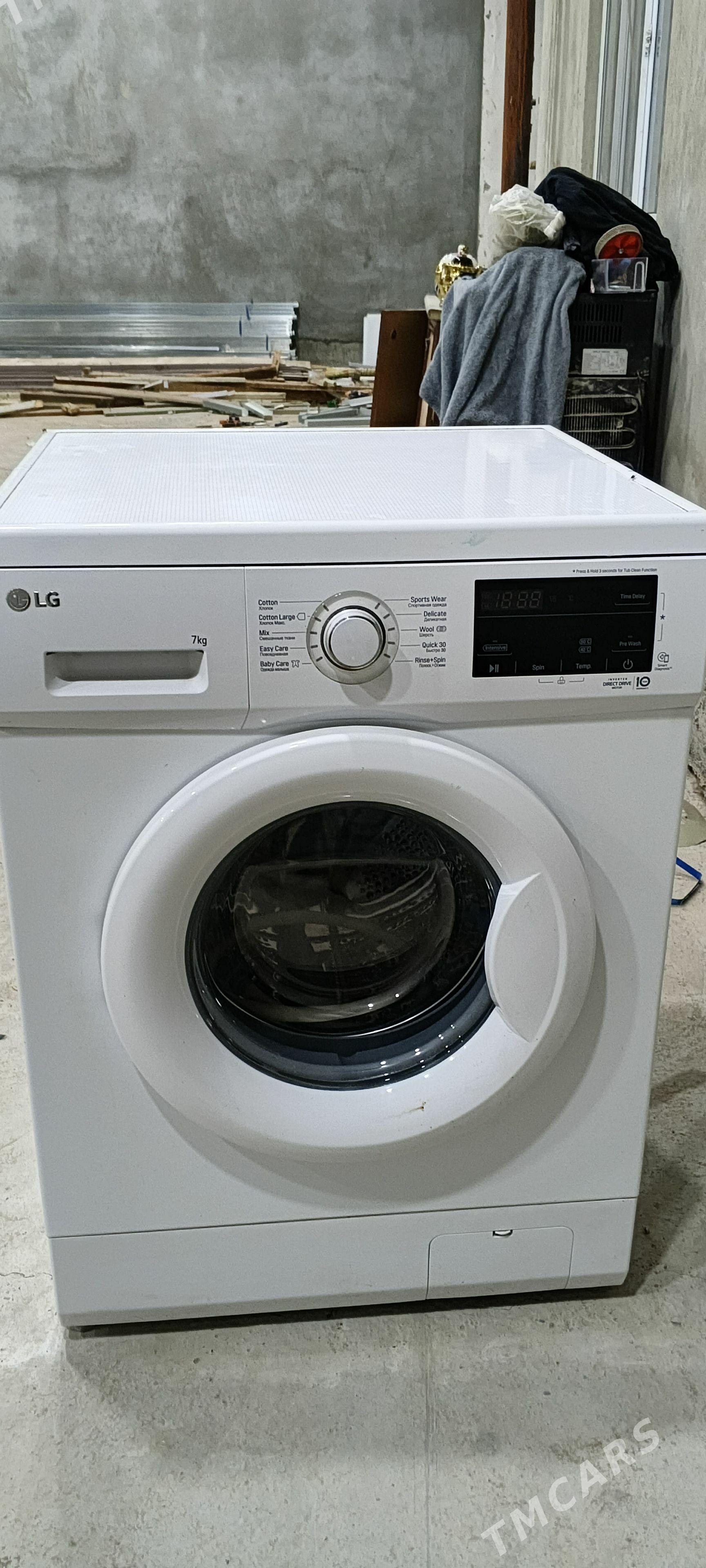 Kirmaşyn 7 kg - Чарджоу - img 1