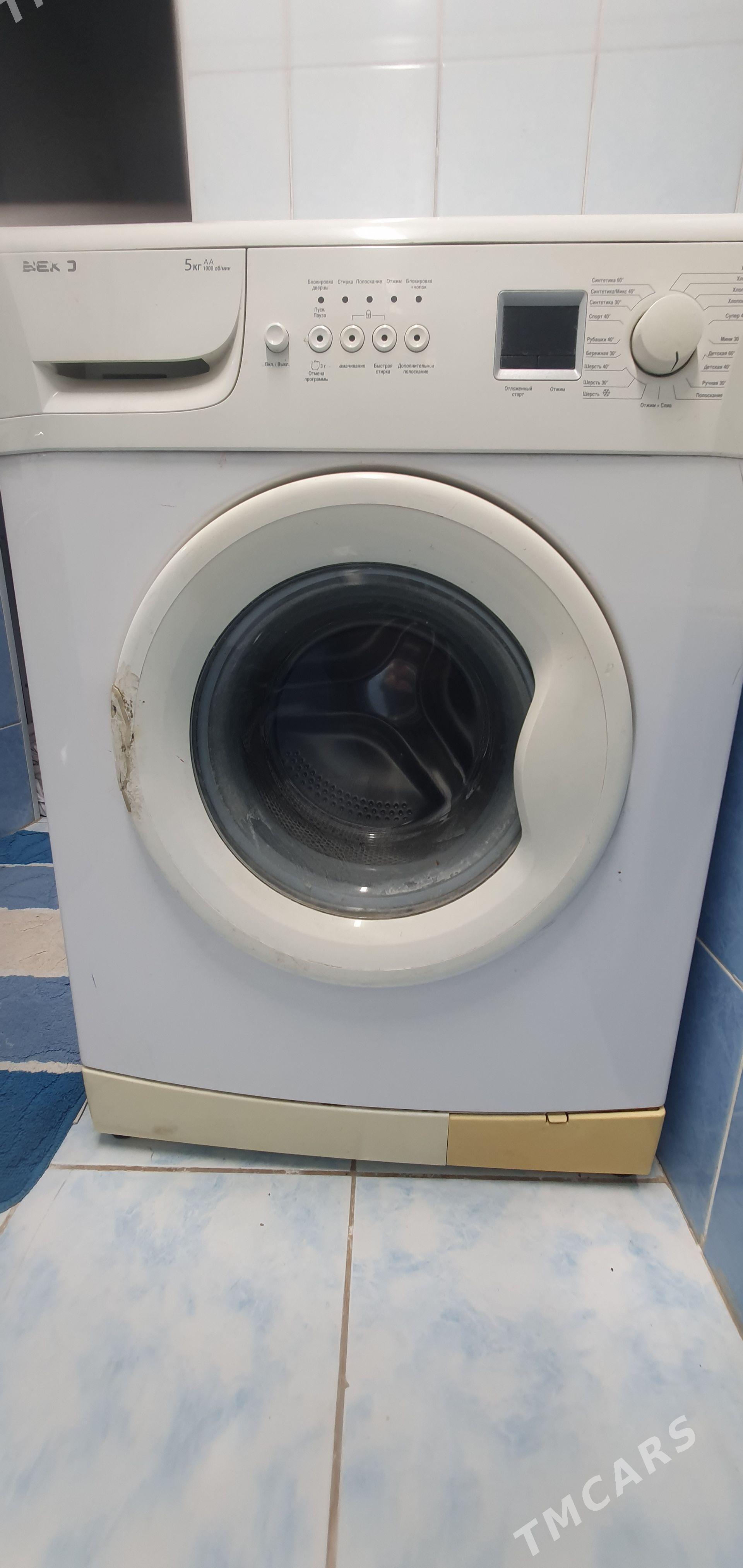 beko kirmasyn 5kg - Дашогуз - img 1