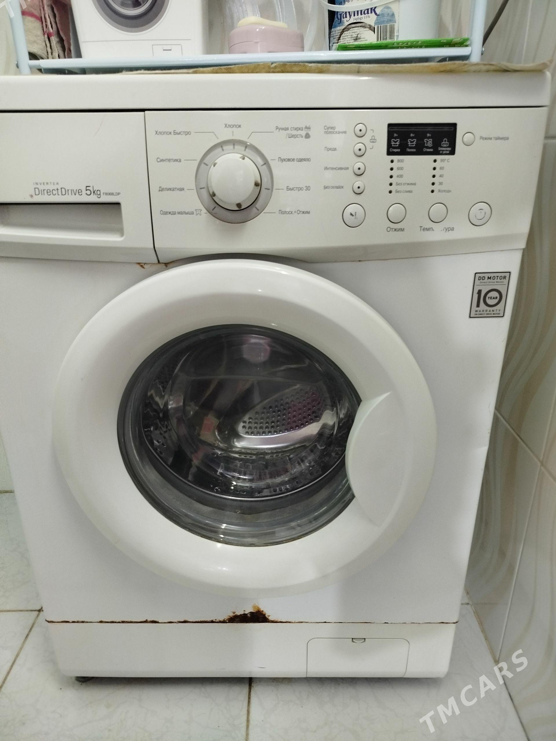 LG 5kg kir maśyn - Туркменбаши - img 1