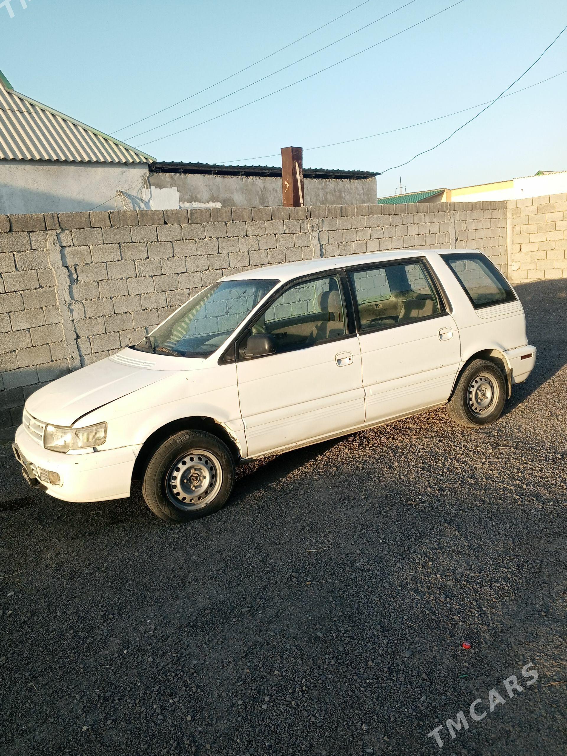 Mitsubishi Chariot 1996 - 40 000 TMT - Бузмеин - img 1