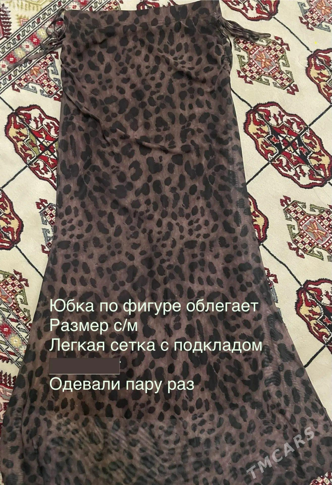 женская одежда - Ашхабад - img 1