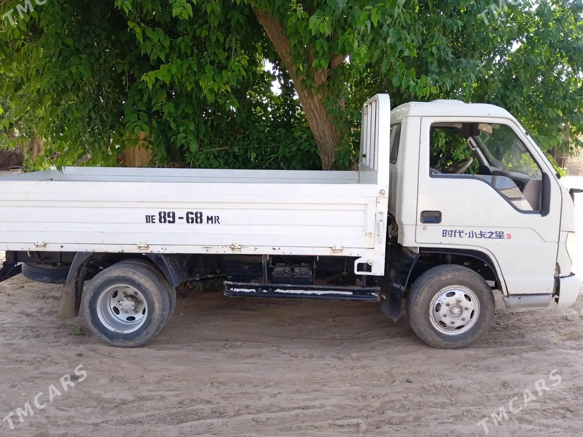 Forland H2 2014 - 139 000 TMT - Oguz han - img 1