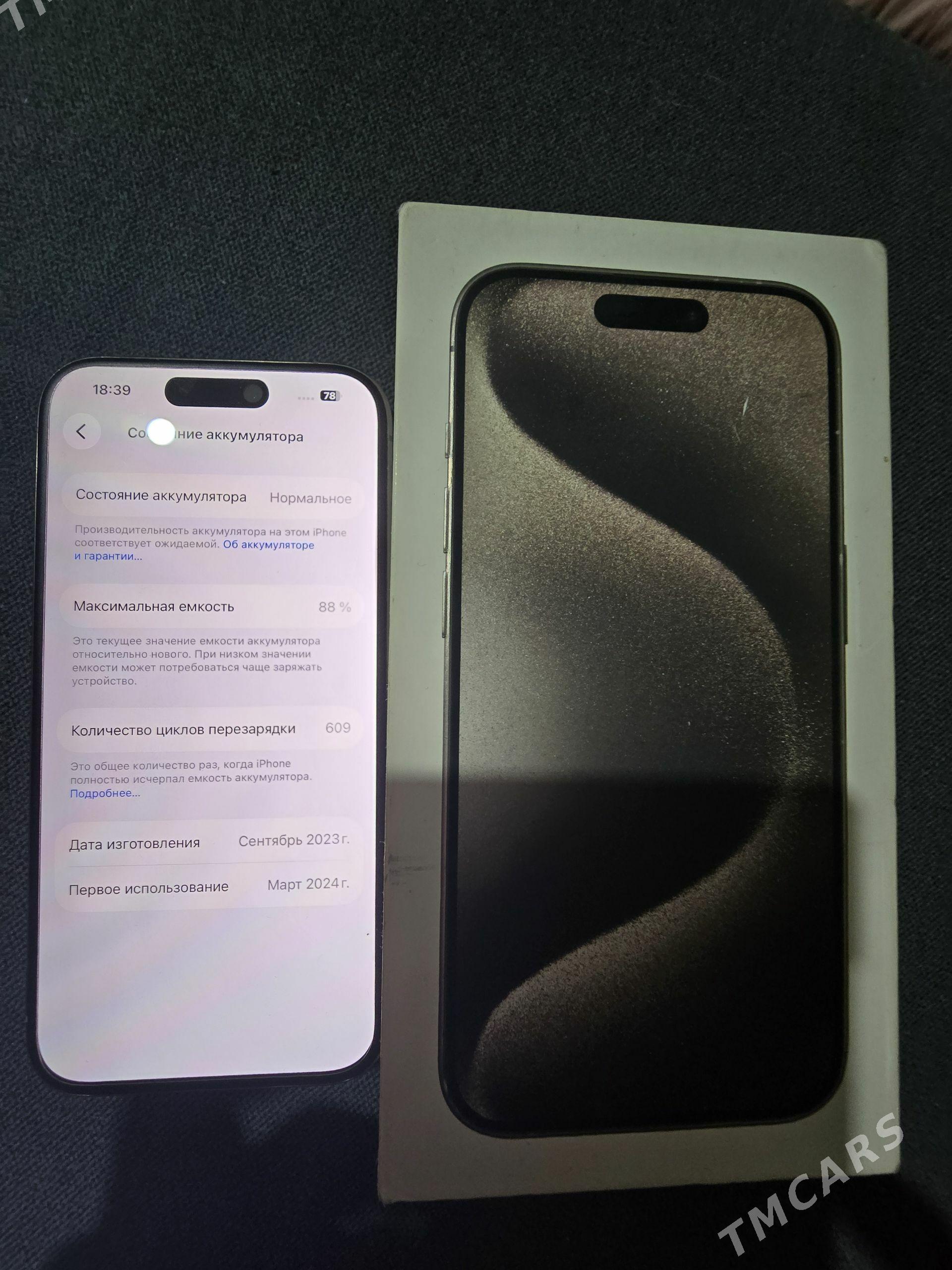 IPhone 15pro 2sim - Ашхабад - img 1