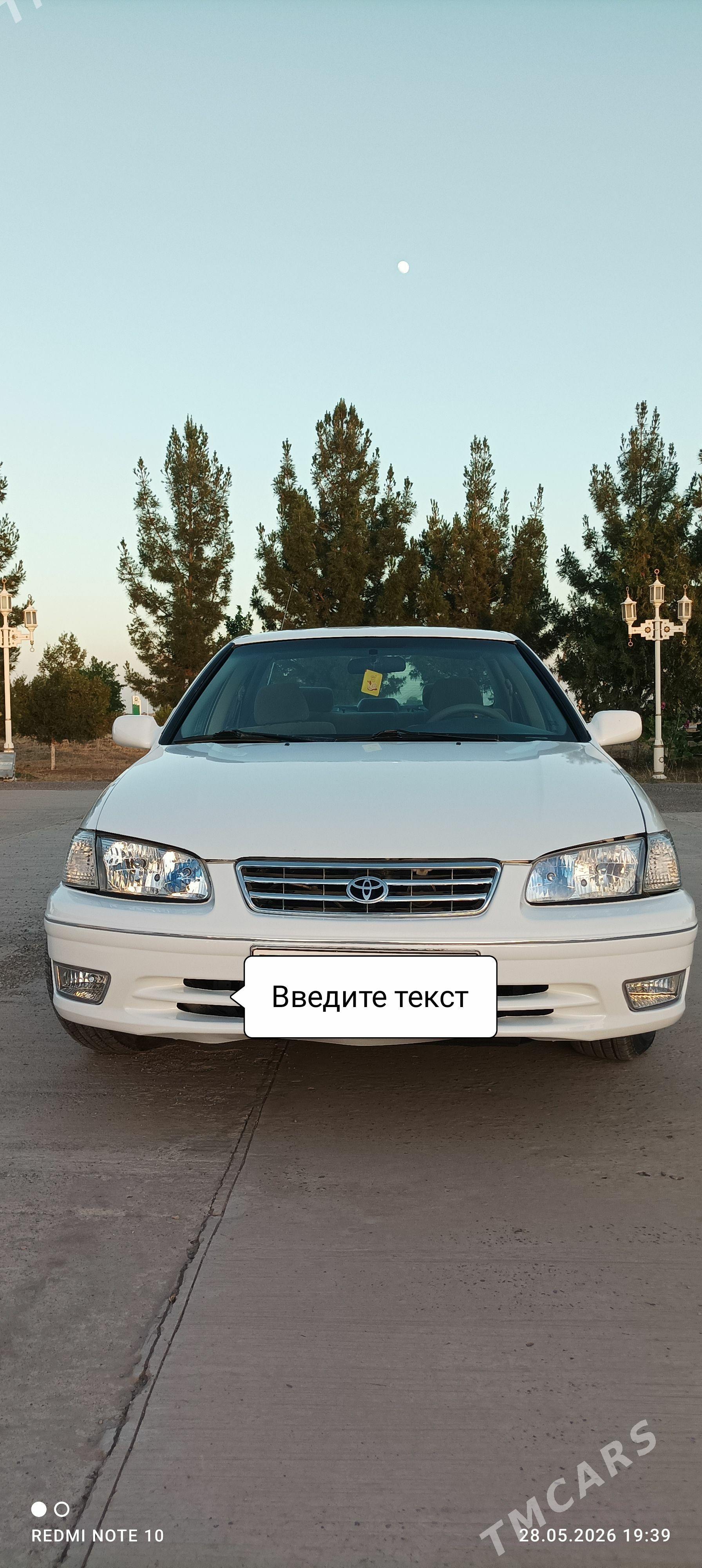 Toyota Camry 1999 - 140 000 TMT - Ходжамбаз - img 1