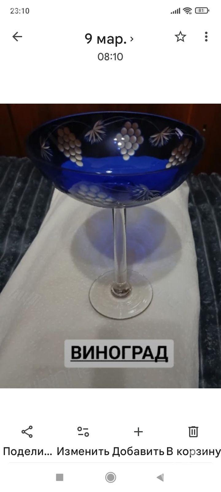 продаю - Aşgabat - img 1