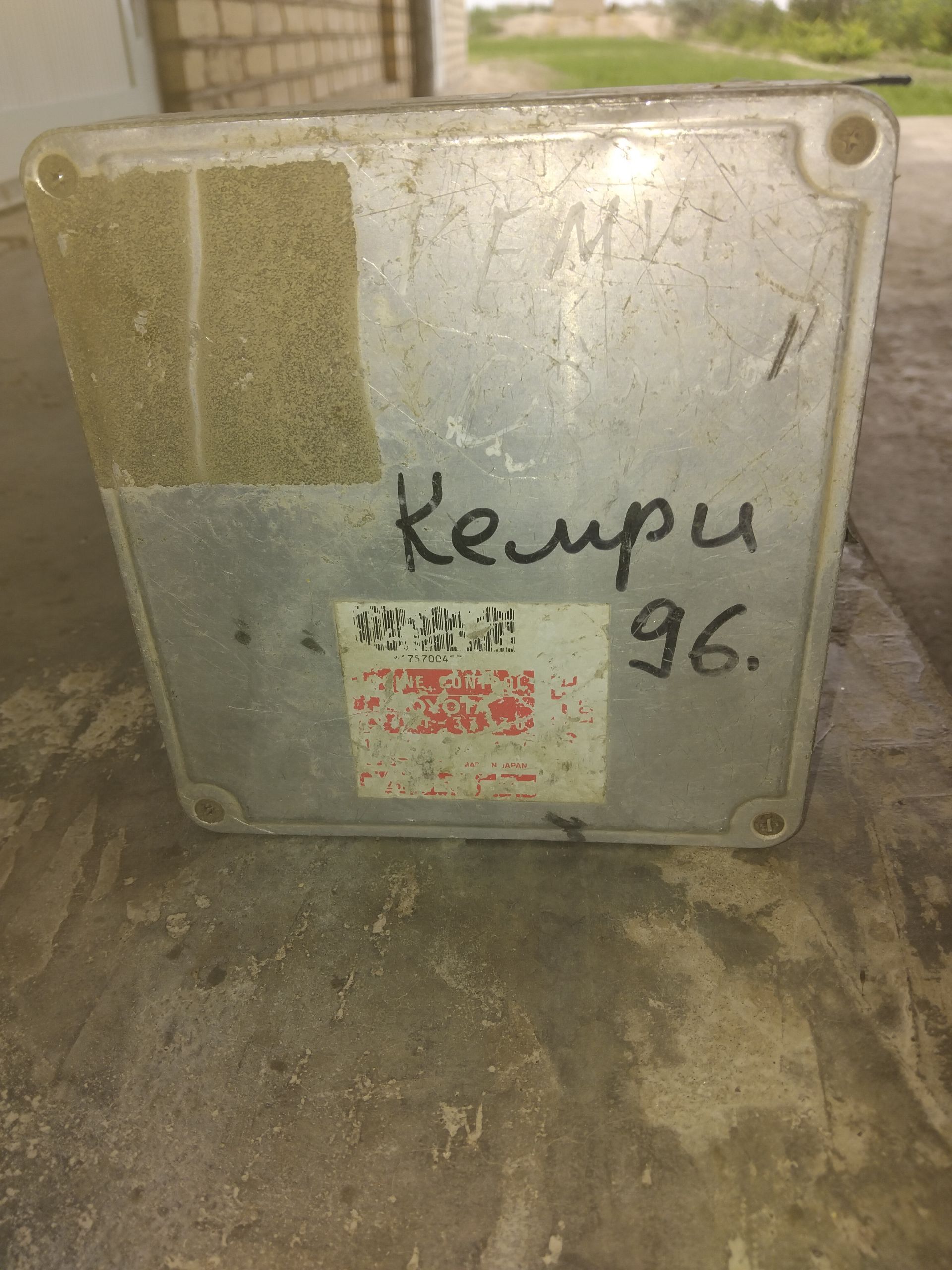 Kampýuter 500 TMT - Murgap - img 1