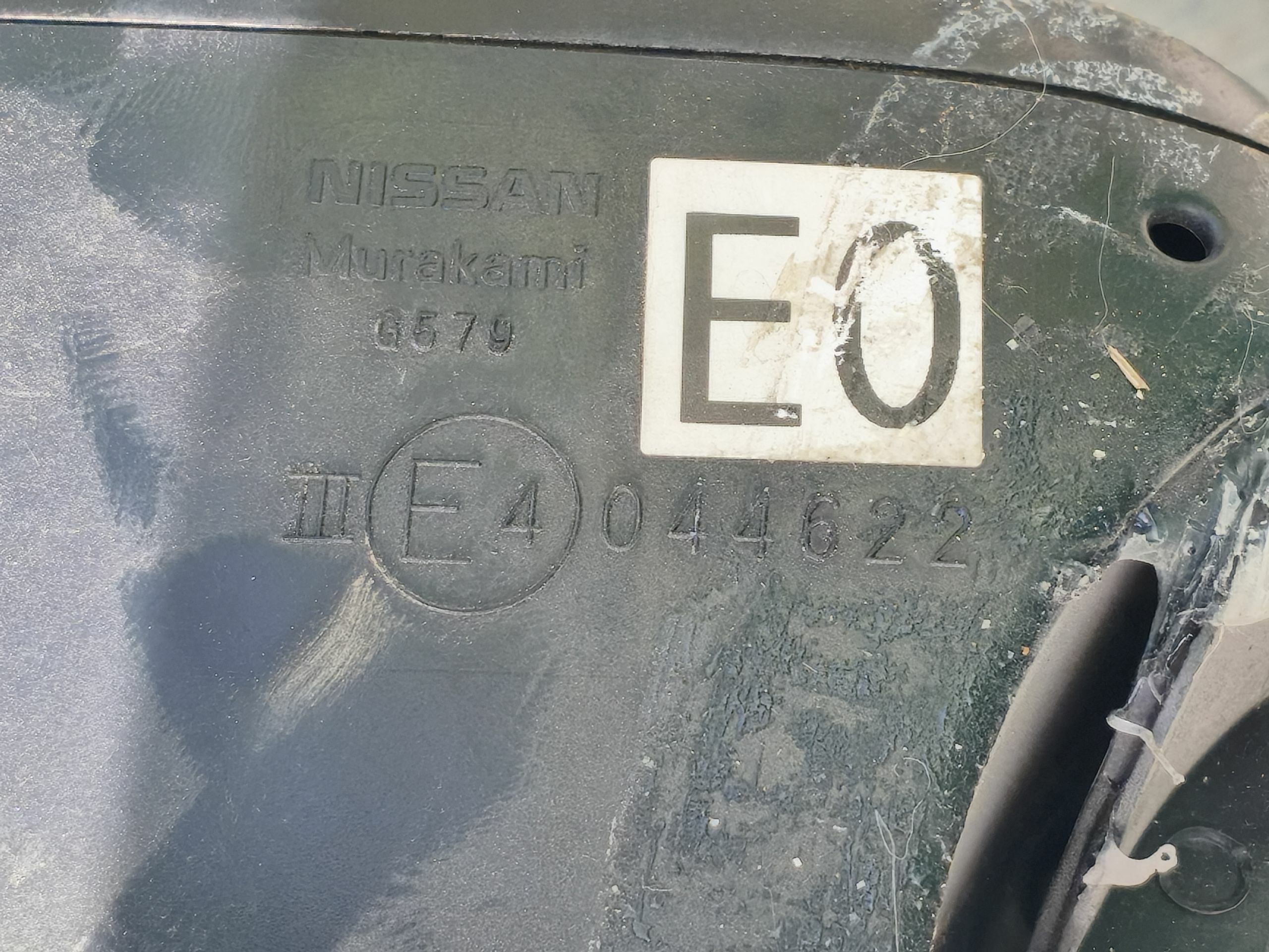 bakawoy nissan 200 TMT - Байрамали - img 1