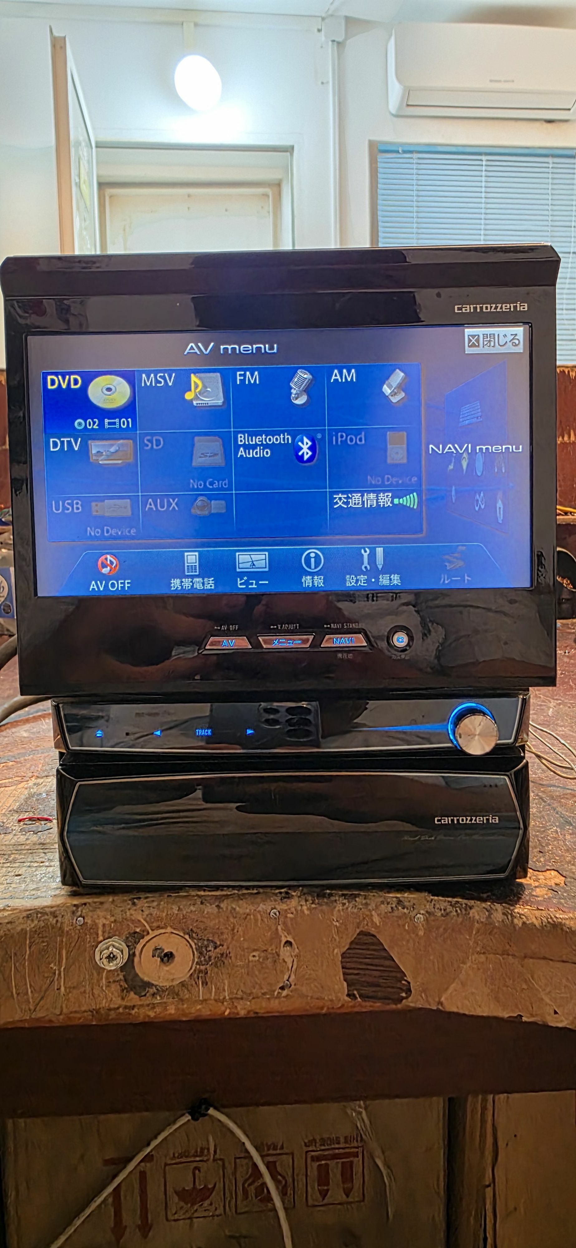 cykyan avish99bt pioneer 3 800 TMT - Балканабат - img 1