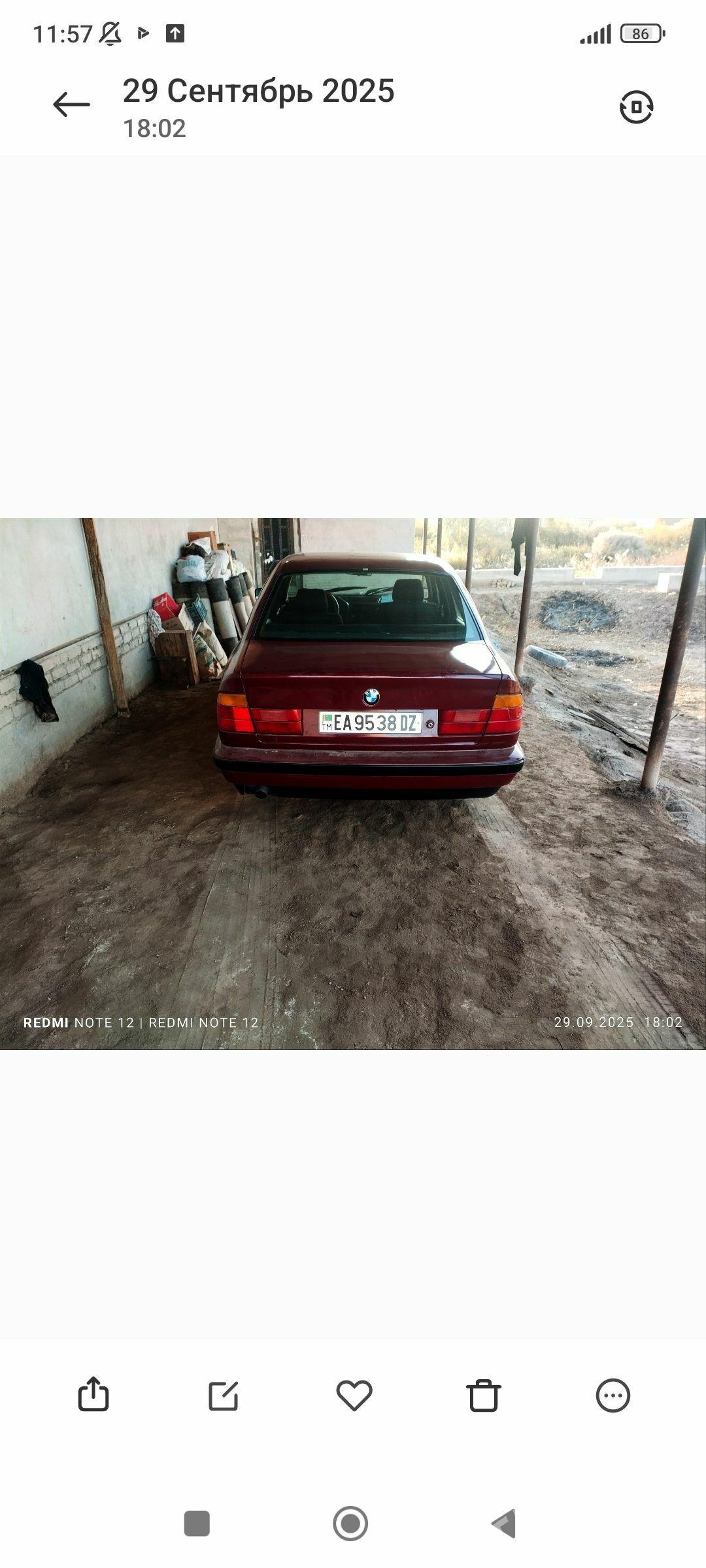 BMW 520 1991 - 75 000 TMT - Кёнеургенч - img 1
