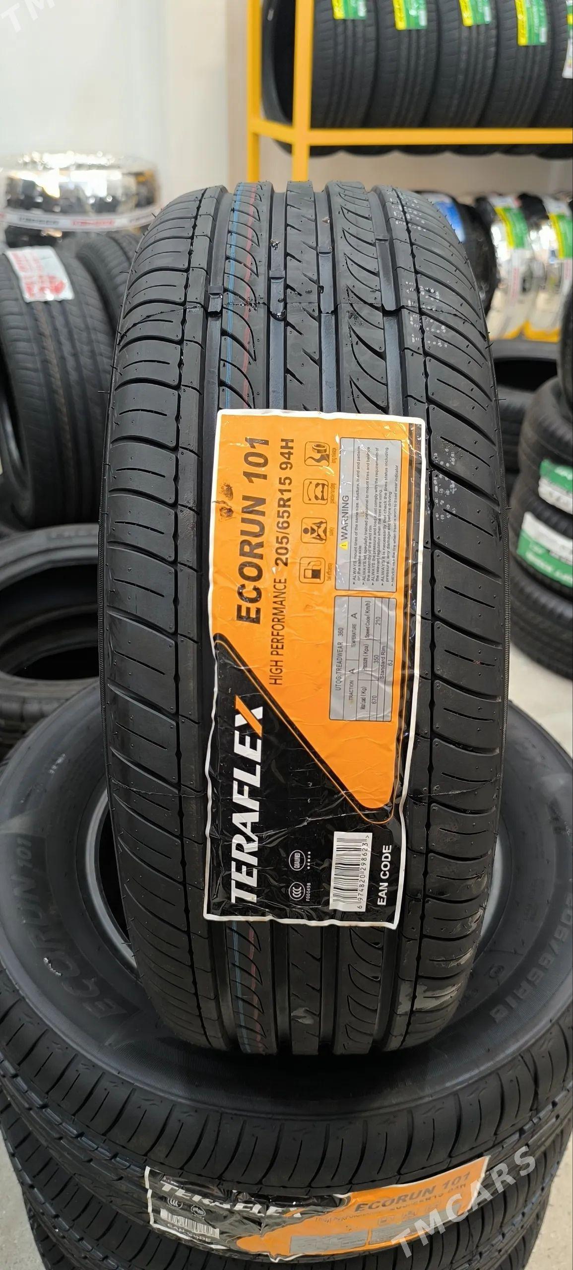 Teraflex 205 65 15 Magazin 560 TMT - Хитровка - img 1