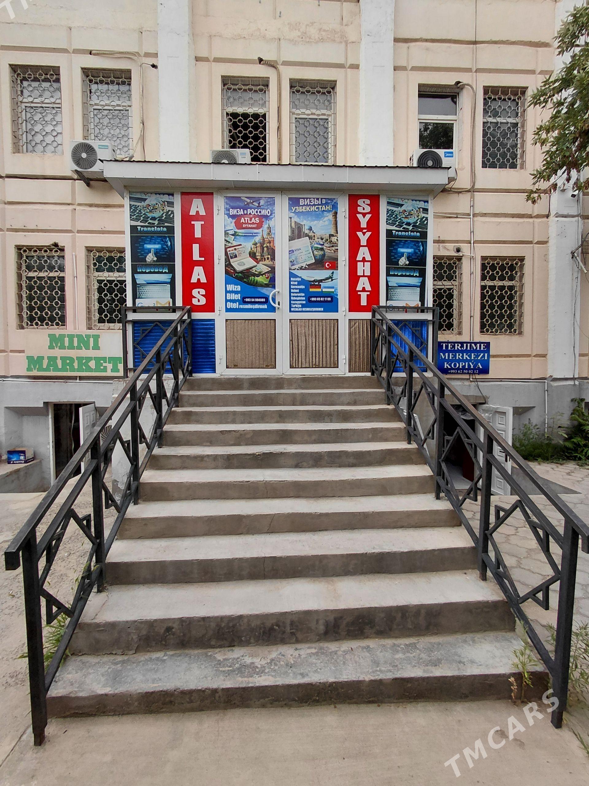 Ofis Arenda berilýär - Daşoguz - img 1