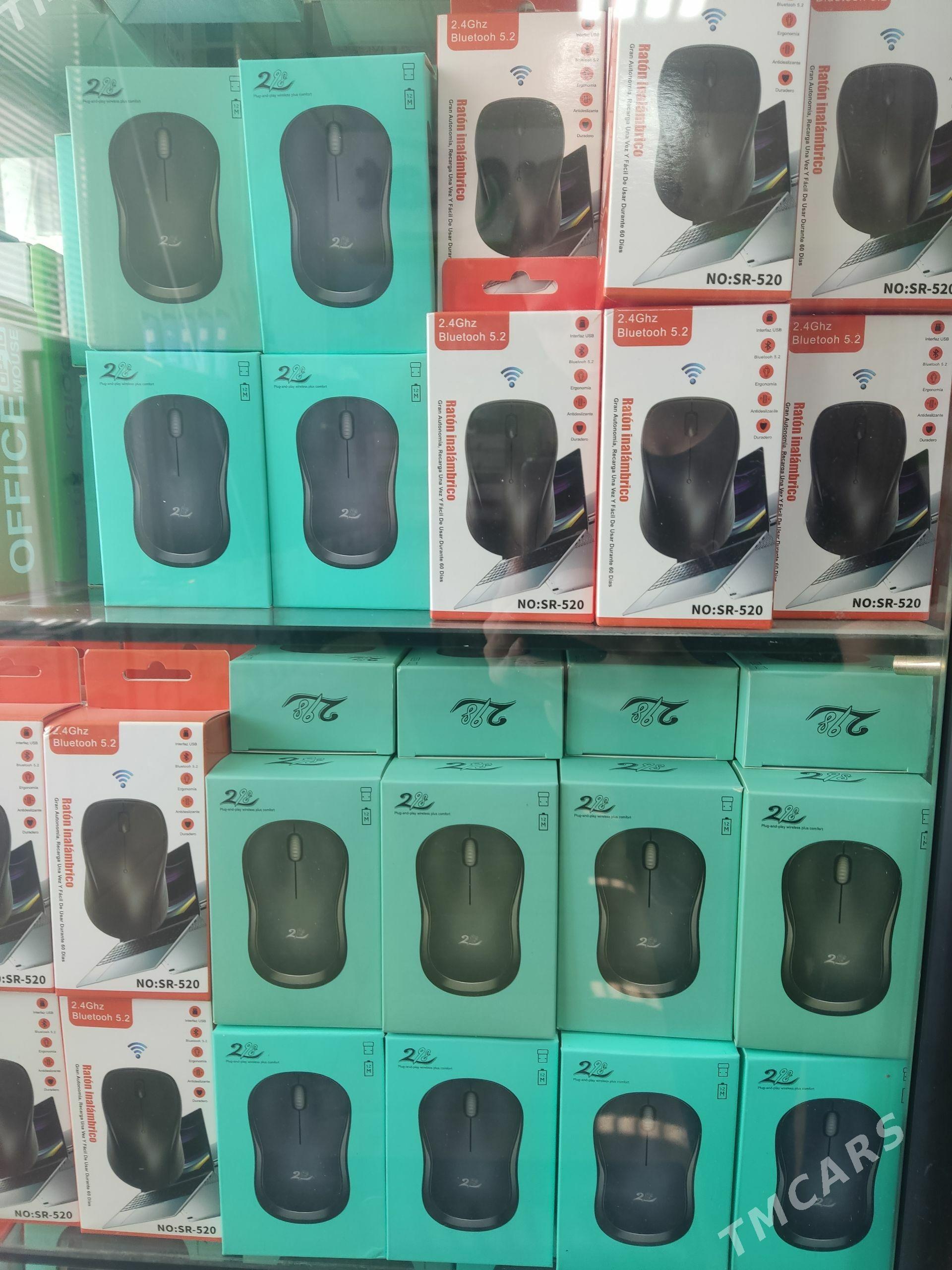 mouse - Aşgabat - img 1