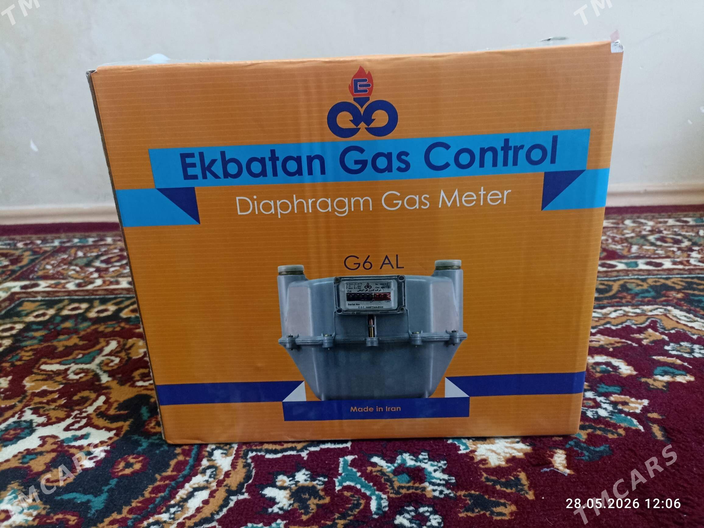 GAZYÑ MÖÇBERINI ÖLÇEŶÄN ENJAM - Daşoguz - img 1