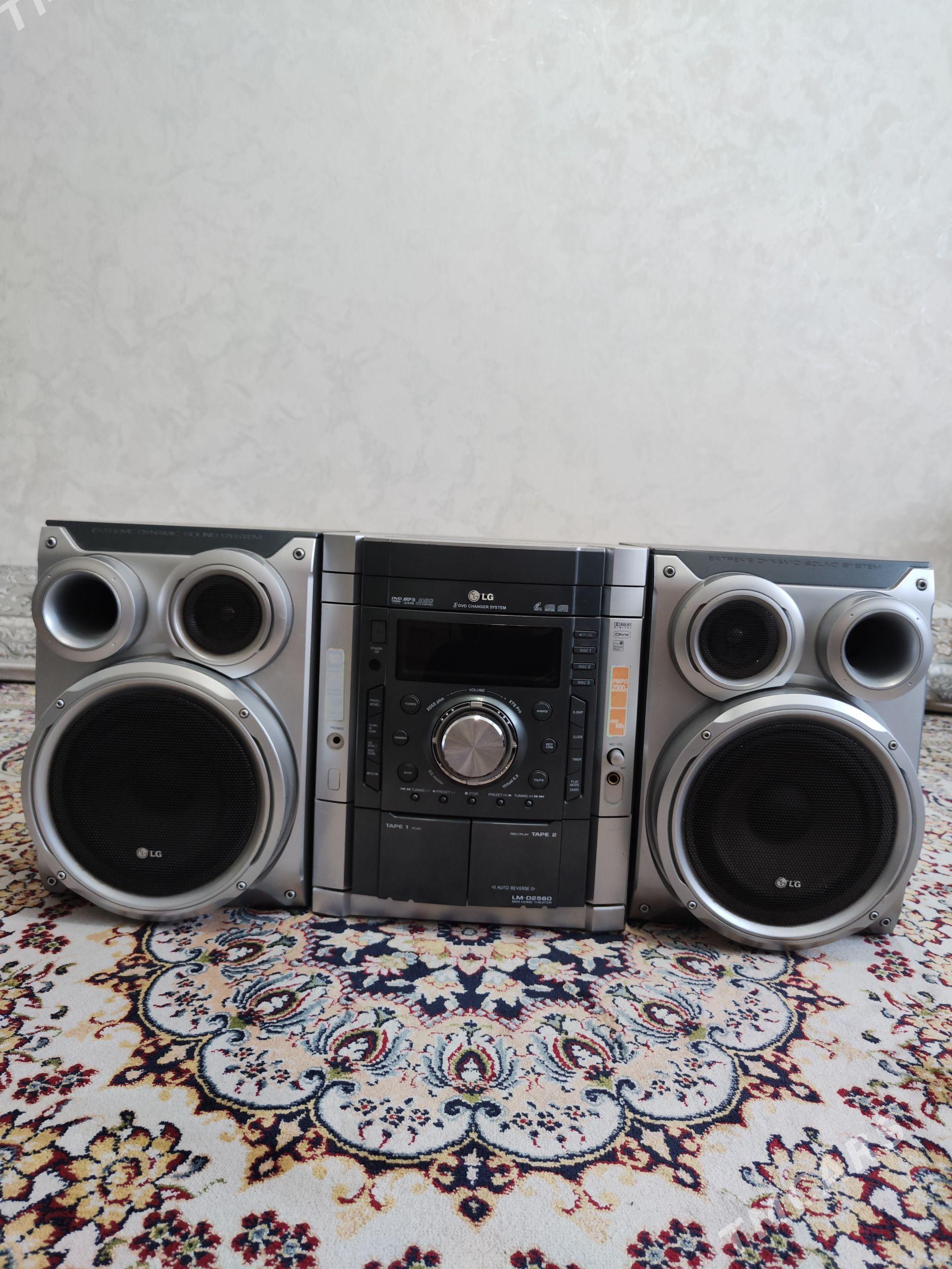 Muziklany sentr - Büzmeýin - img 1