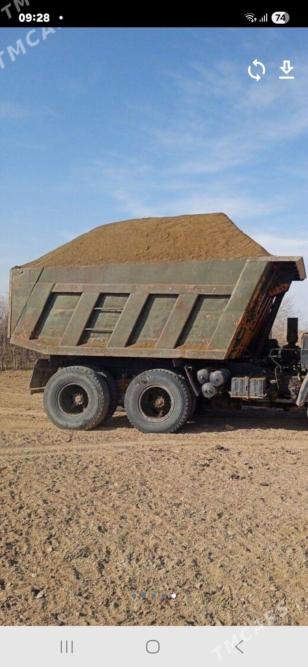 MYTY DERS GUM ŞEBIL TOPRAK ГУМ НАВОЗ ДЕРС МИТИ TOYUN PULPA GRAMASA BUTKAMIN SYMENT YANAN DERS XALTA GYRYNY MUSUR MAṢYN - Aşgabat - img 1