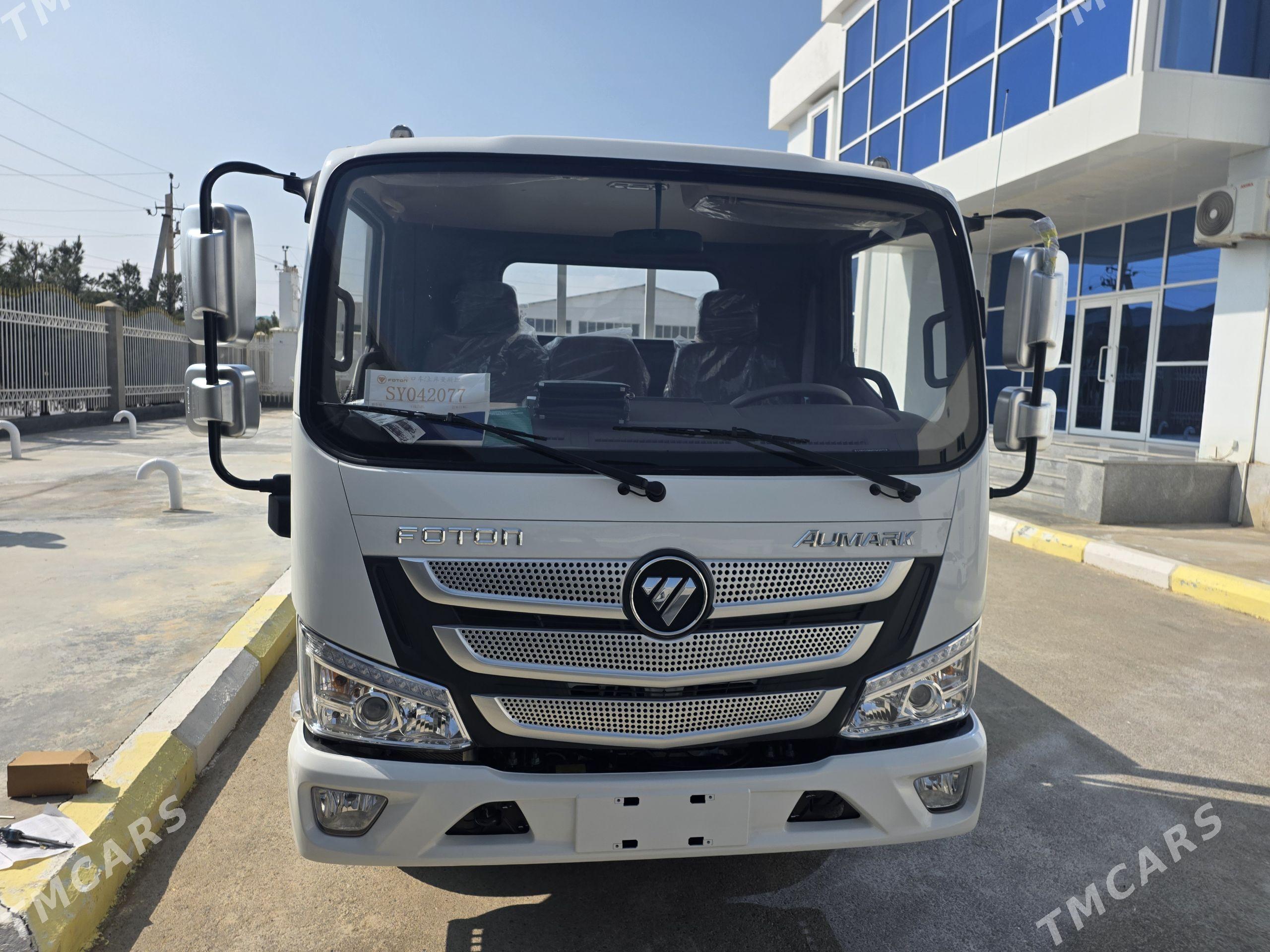 Foton SAUVANA 2026 - 328 000 TMT - "Altyn Asyr" Gündogar bazary (Jygyllyk) - img 1