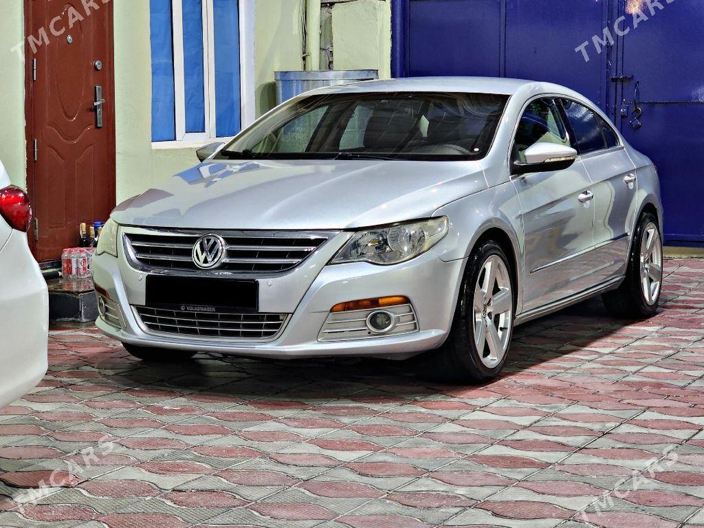 Volkswagen CC 2011 - 150 000 TMT - Хитровка - img 1