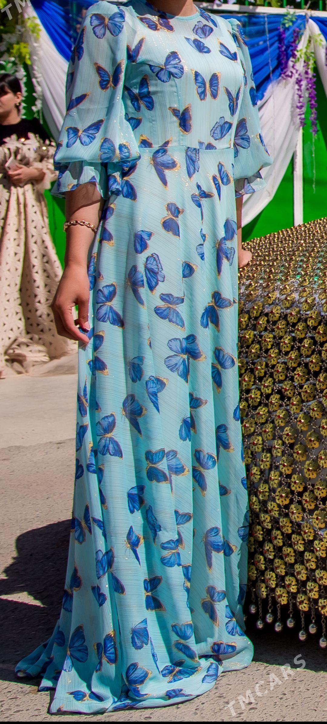 shfon - Aşgabat - img 1