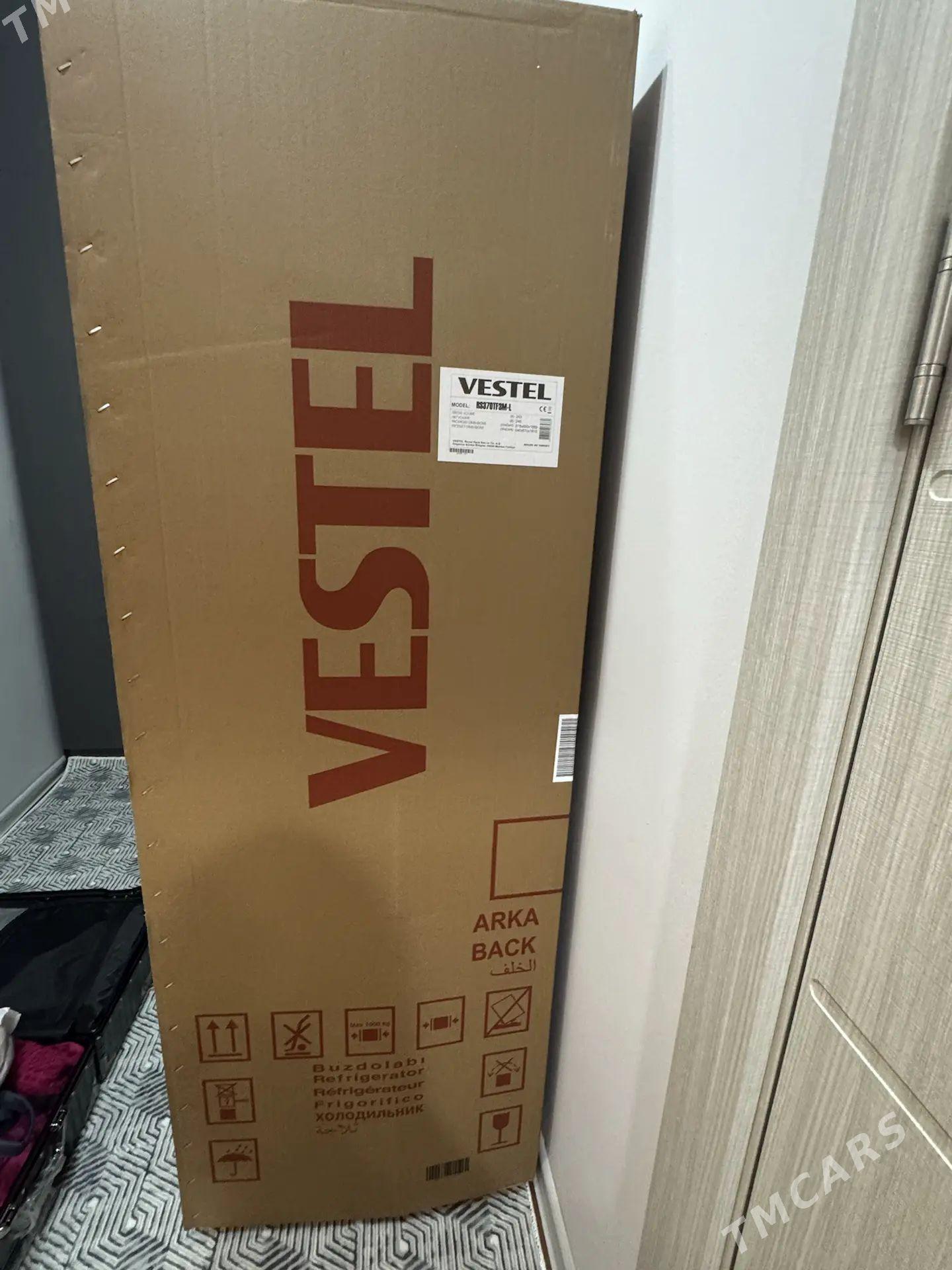 vestel holodinlik - 11 mkr - img 1