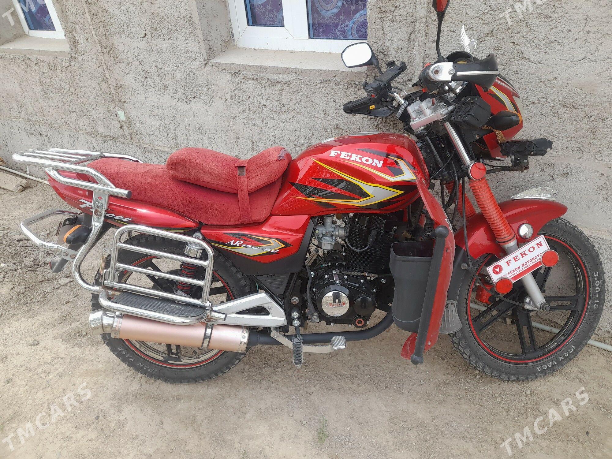 Fekon FK200-14G 2026 - 18 400 TMT - Этрек - img 1