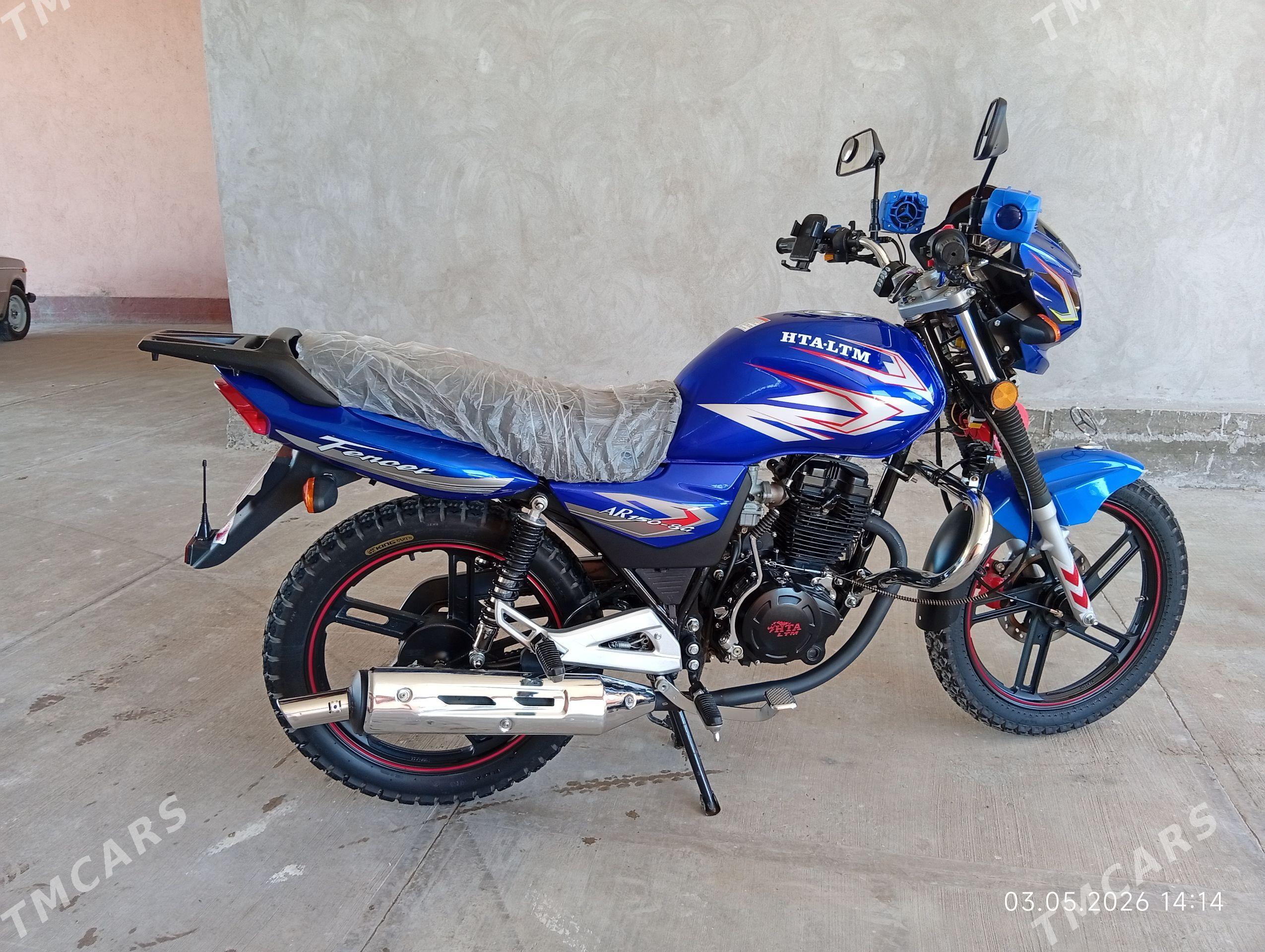 Fekon FK200-14G 2025 - 16 500 TMT - Dänew - img 1