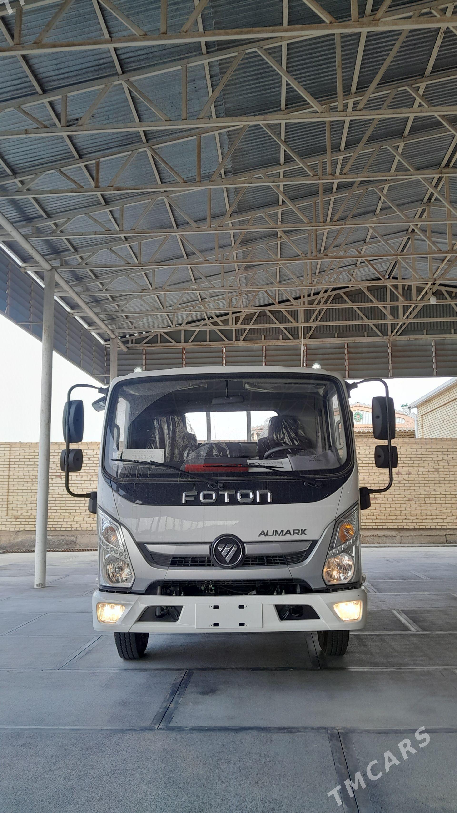 Foton VIEW CS2 2026 - 310 000 TMT - Mary - img 1