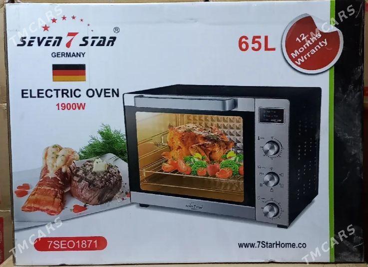 DUHOWKA PEÇ SEVEN STAR FIRMA - Gurtly - img 1