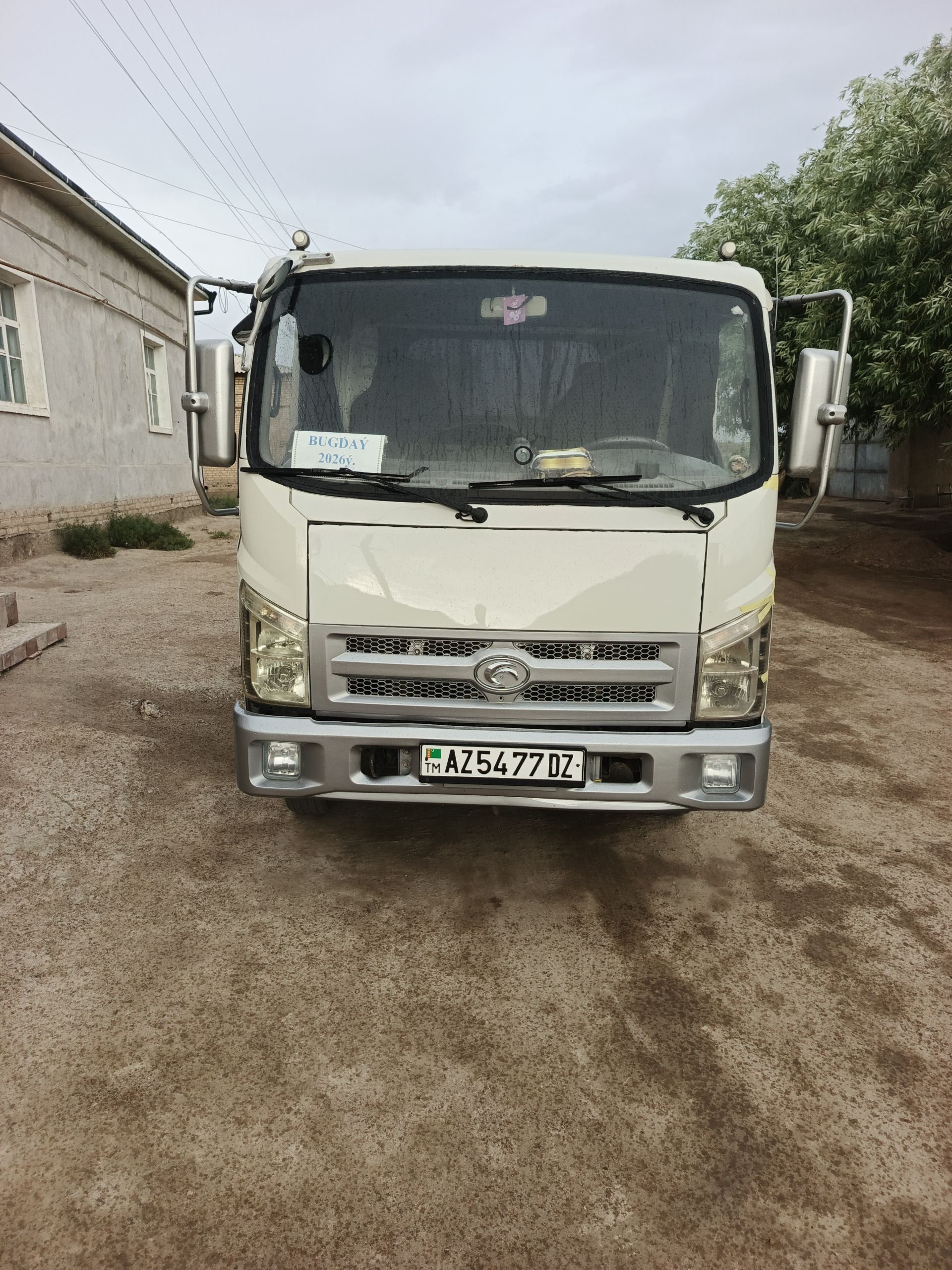 Forland H2 2016 - 230 000 TMT - Губадаг - img 1