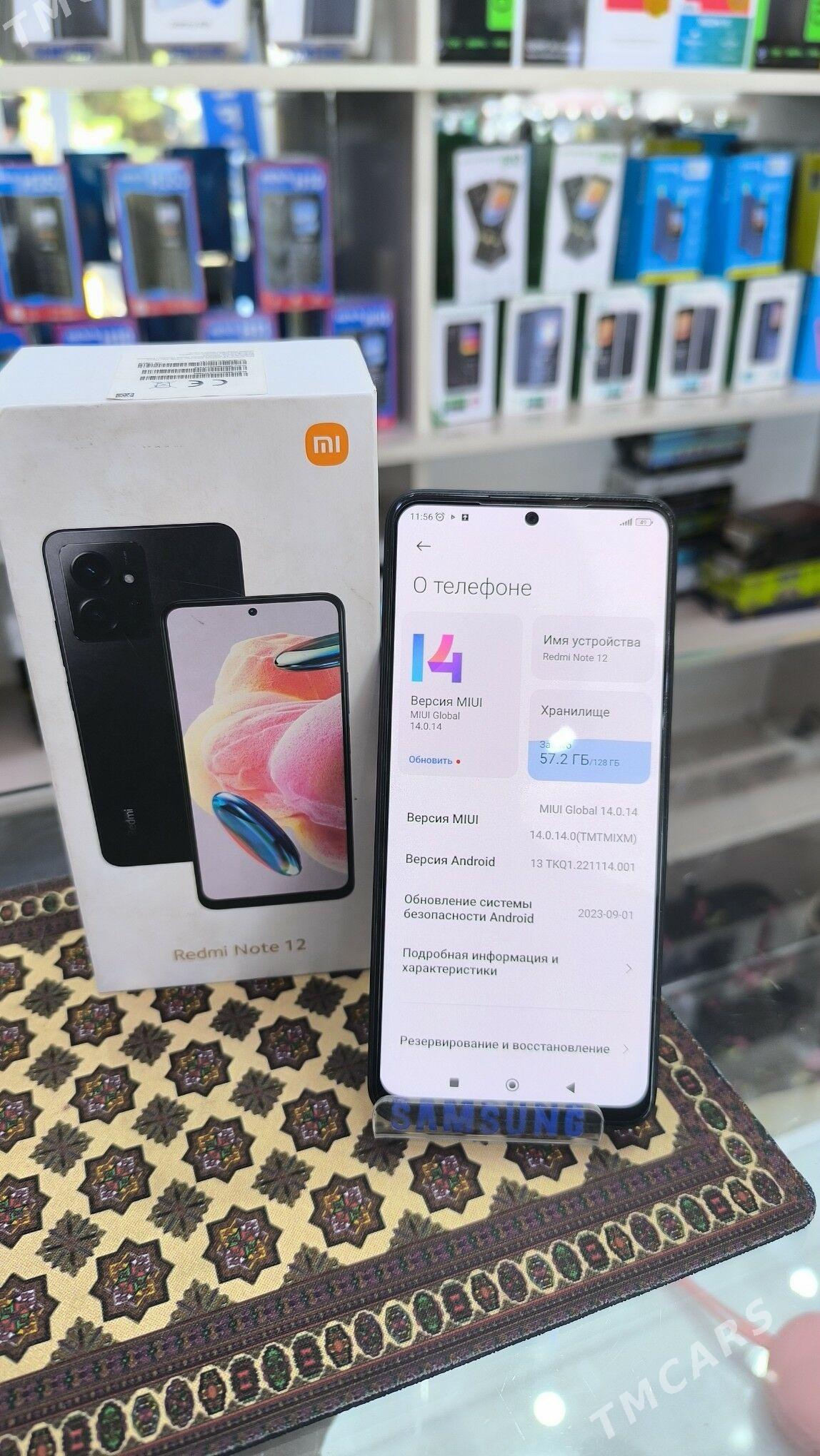 redmi not 12 - Türkmenabat - img 1