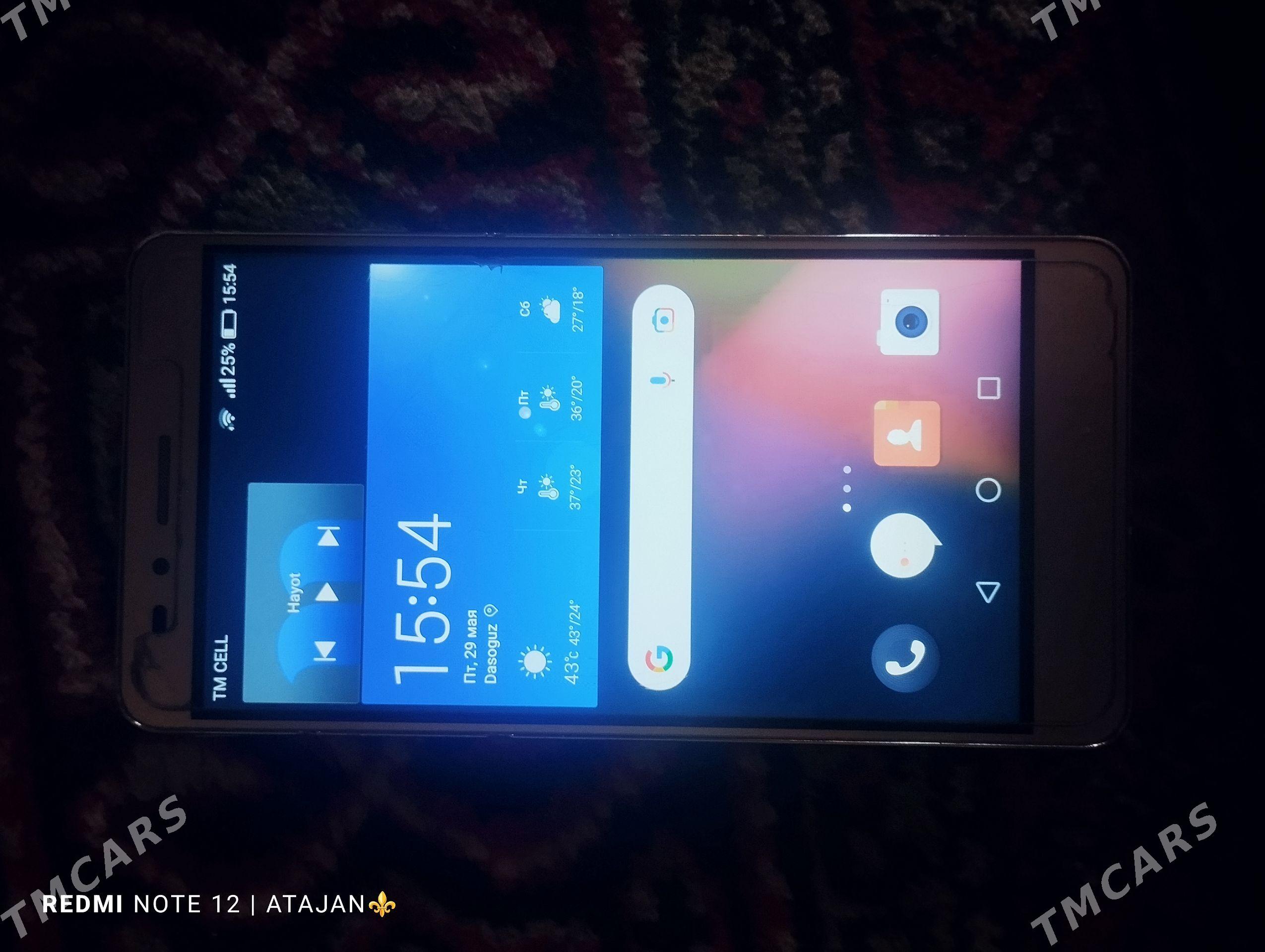 HONOR 5x - Дашогуз - img 1