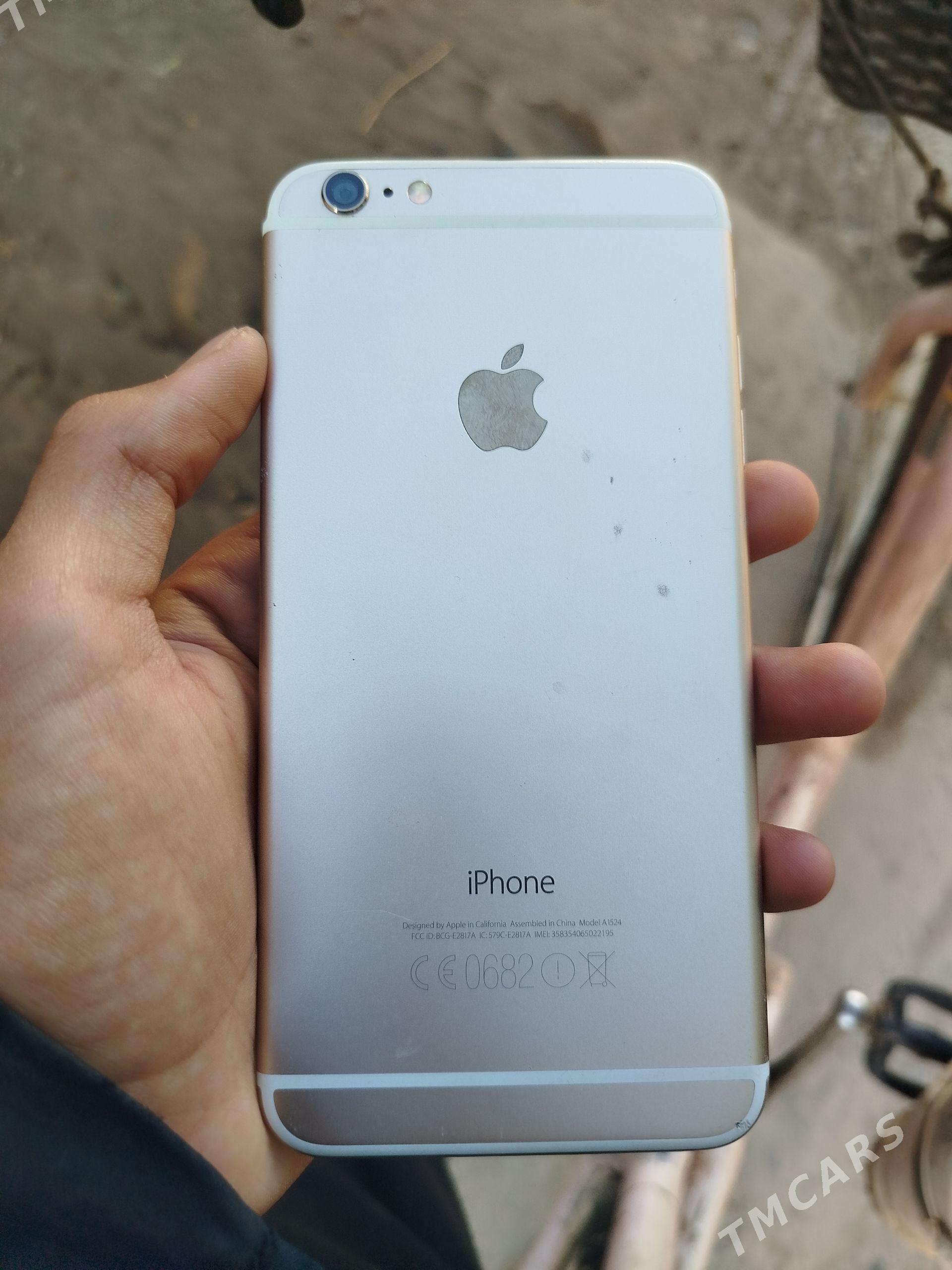 iPhone 6 plus - Dänew - img 1