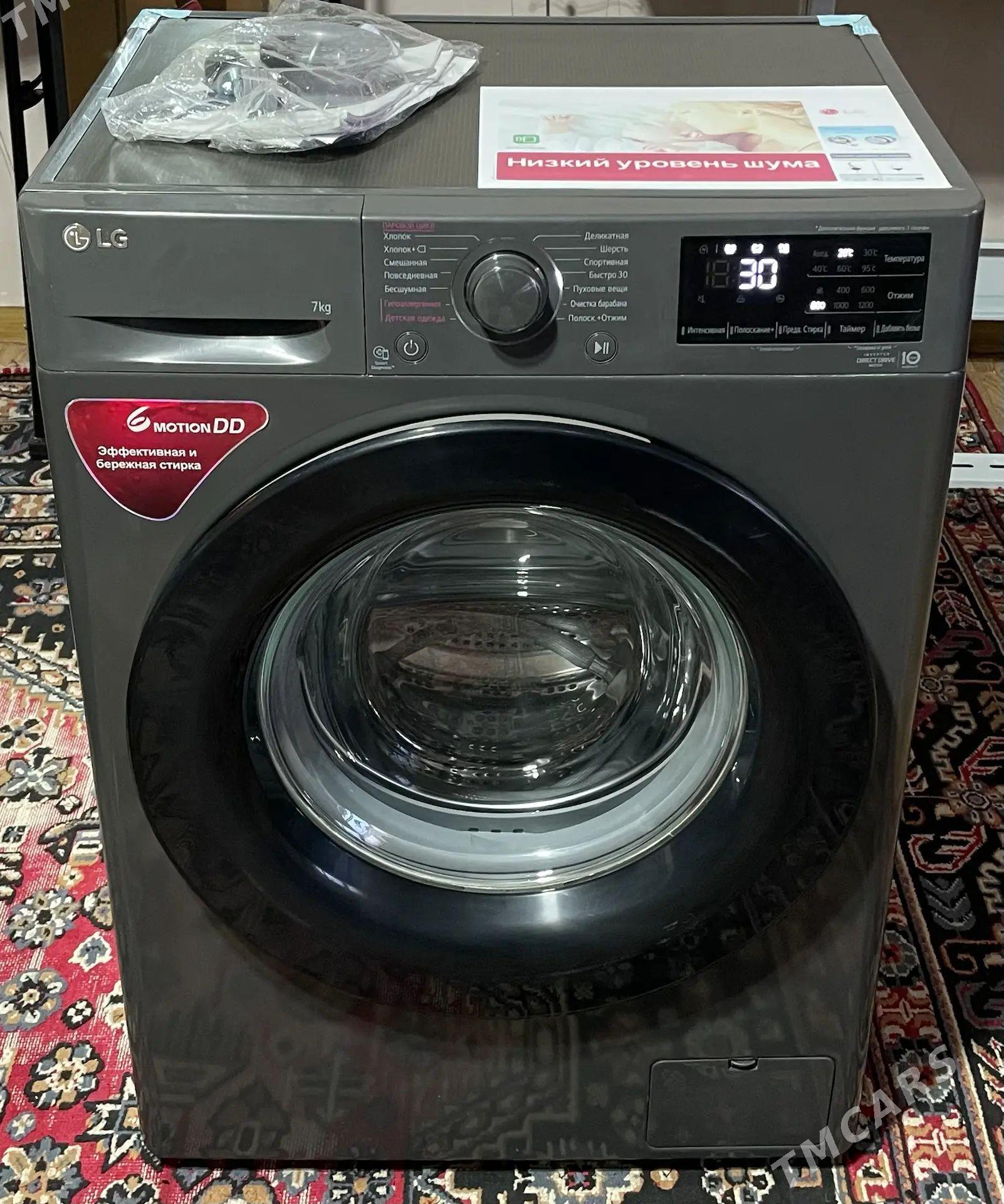 Kir maşyn LG 7 kg DD mator - Ашхабад - img 1