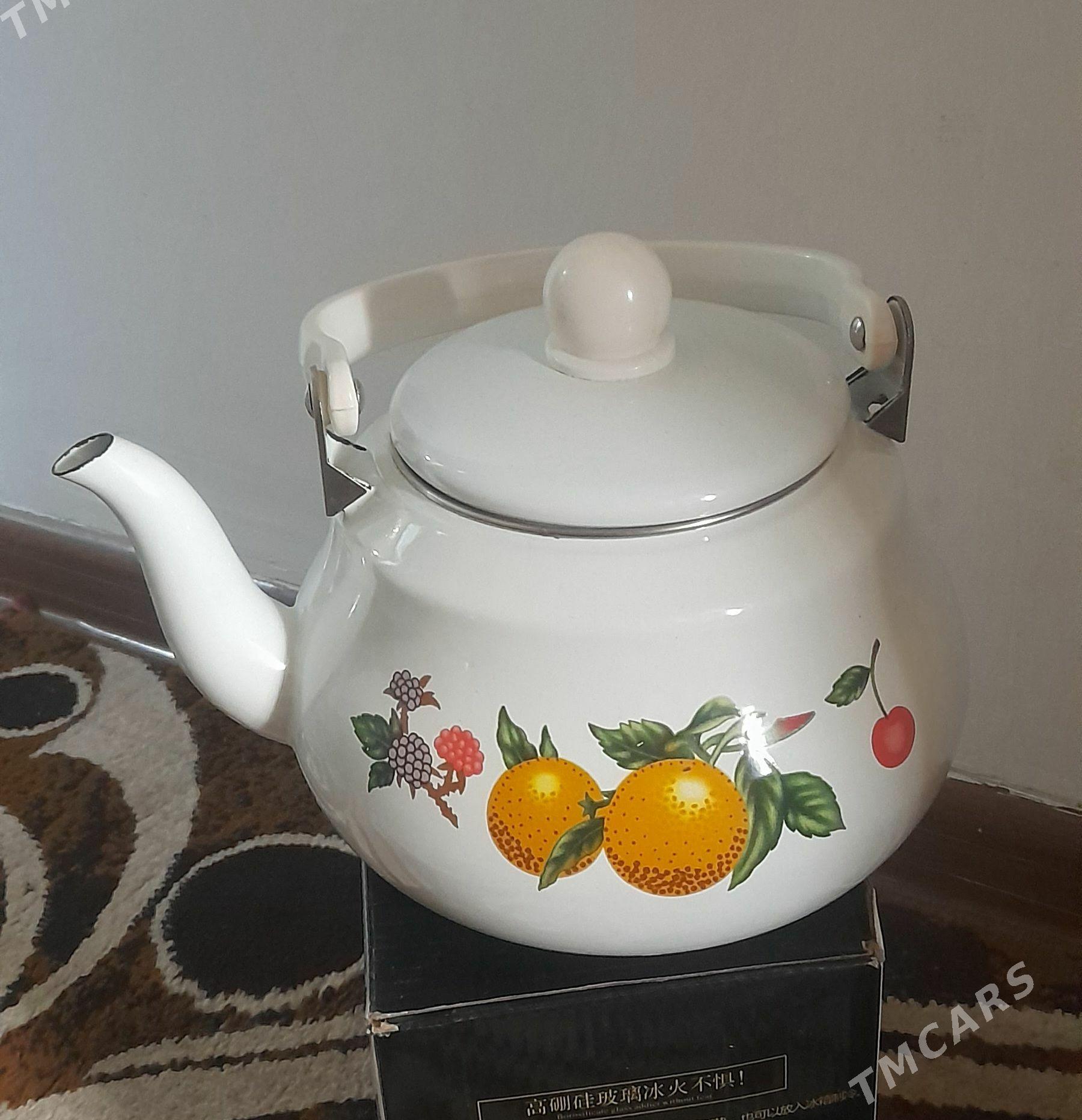 Çaynek - Daşoguz - img 1