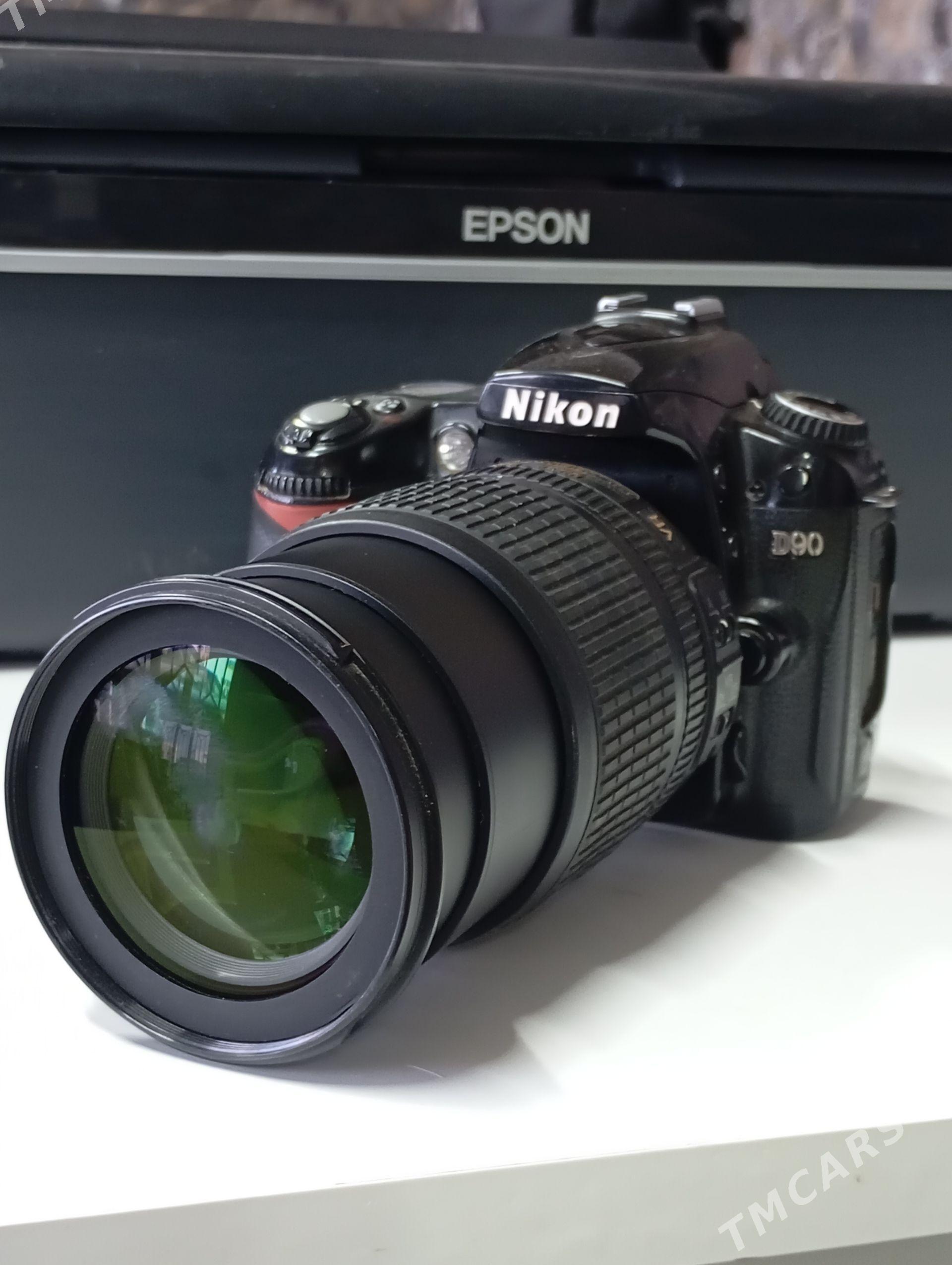 Nikon d90. 18-105 - Дарганата - img 1