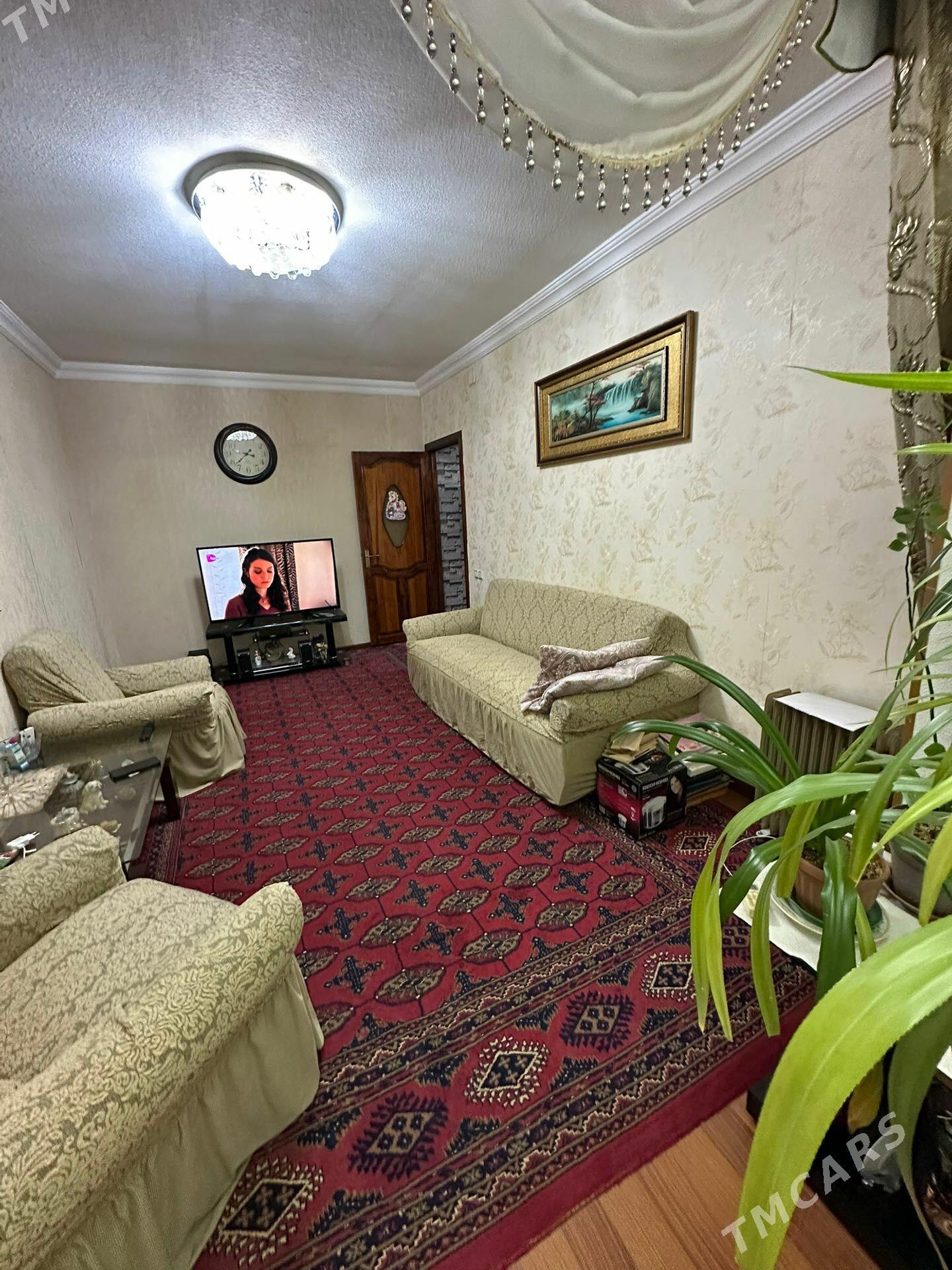 1nji mkr Ýubileýny - Мары - img 1