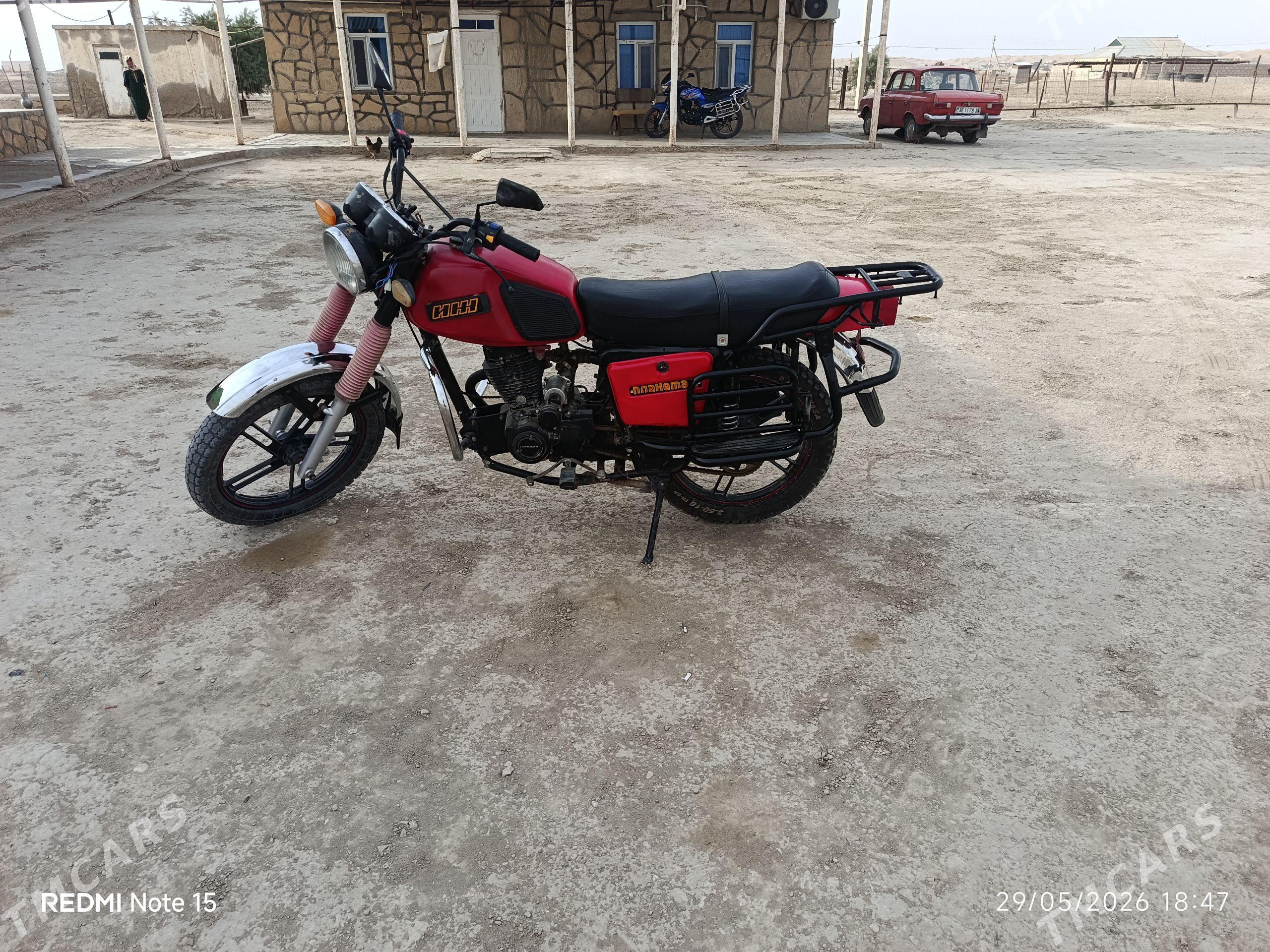 Fekon FK150-8G 2026 - 11 000 TMT - Этрек - img 1