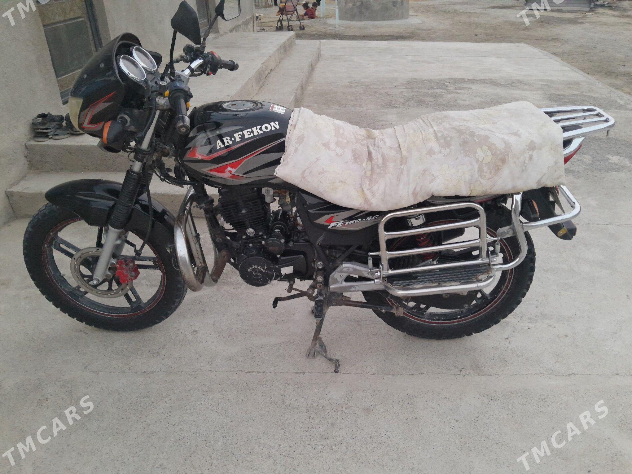 Fekon FK200-14G 2026 - 19 000 TMT - Бахарден - img 1