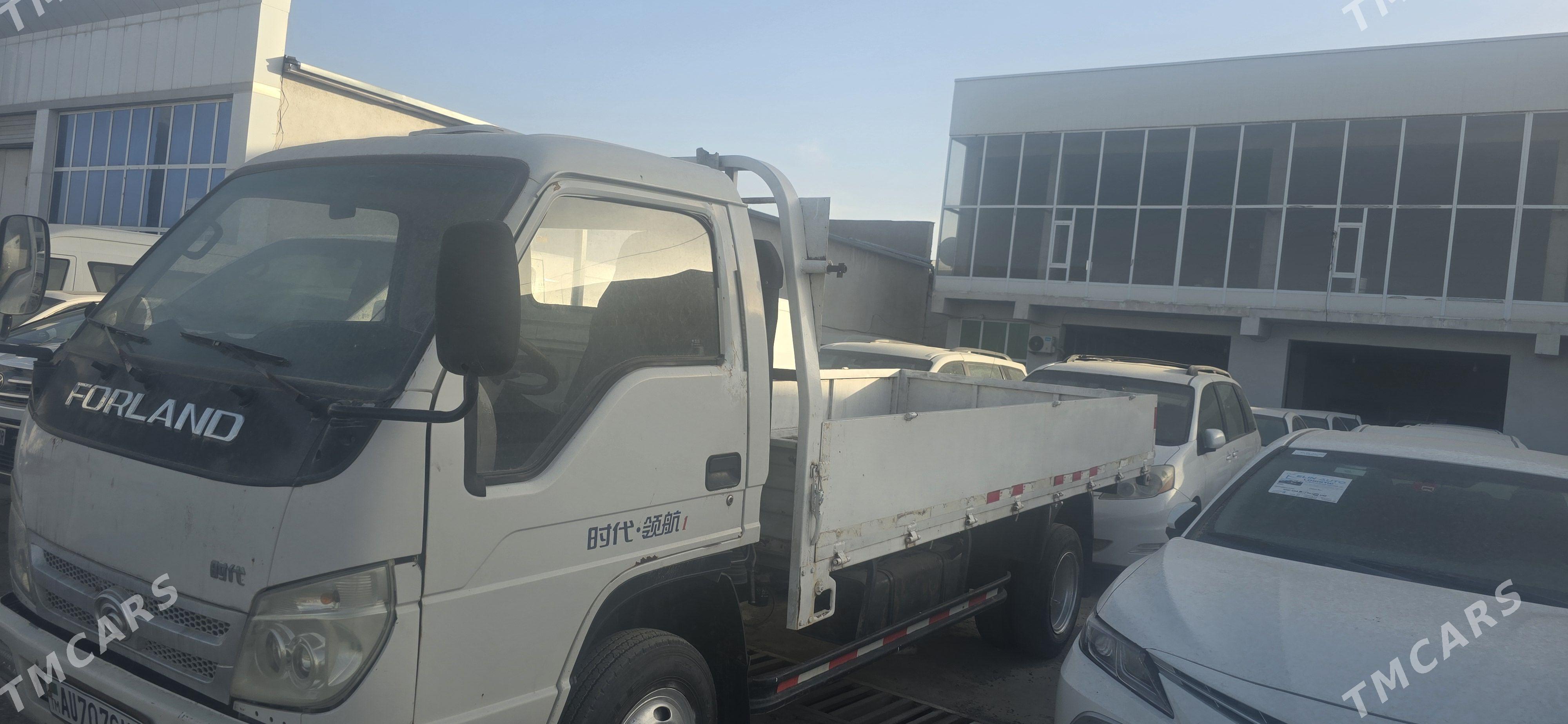 Forland H3 2016 - 150 000 TMT - Mary - img 1