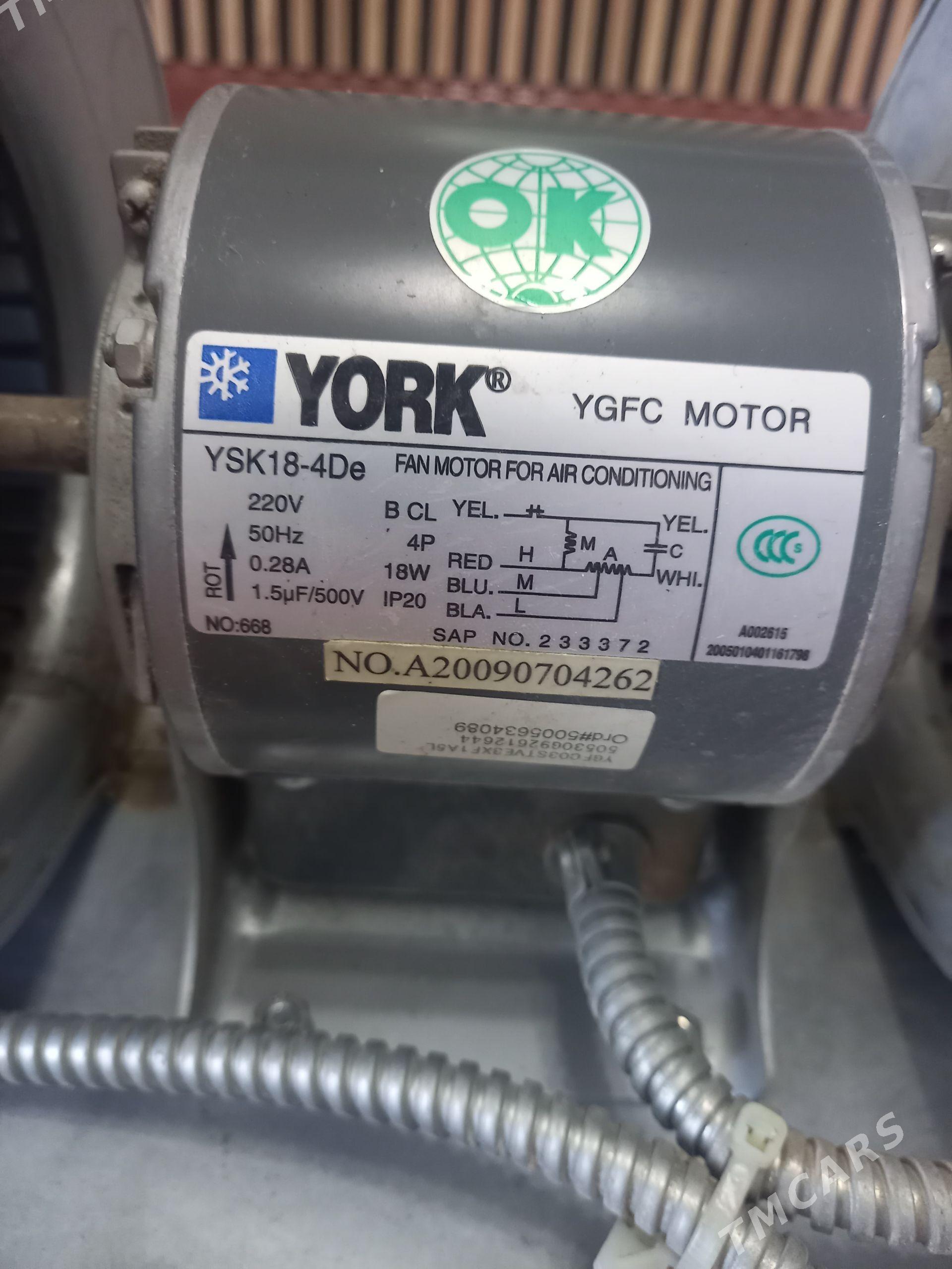 fankoil/// fankoyler//фанкойле - Район ст. Аэропорта, ул. Гагарина - img 1