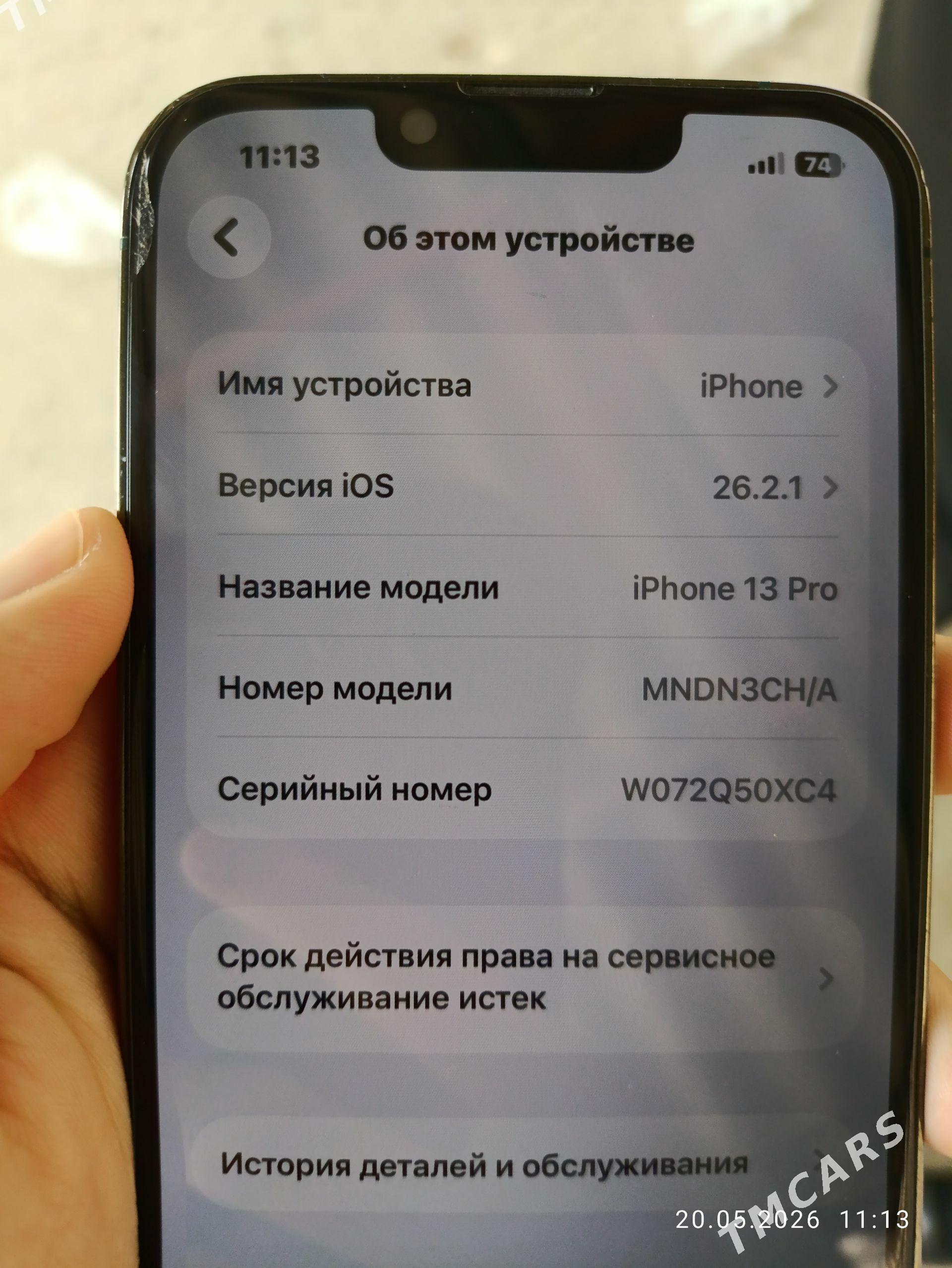 İphone 13 PRO - Türkmenabat - img 1