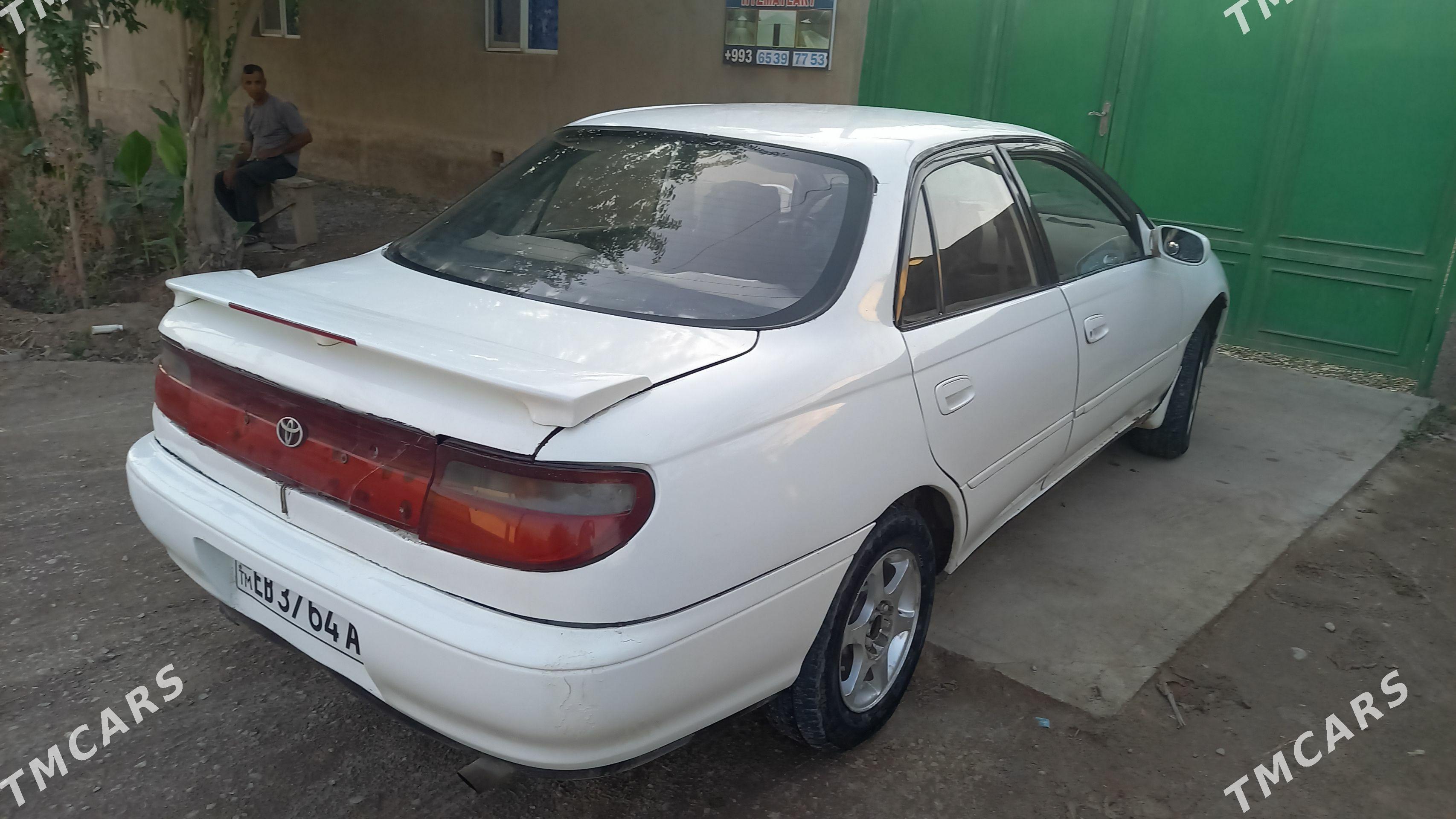 Toyota Carina 1995 - 35 000 TMT - Теджен - img 1
