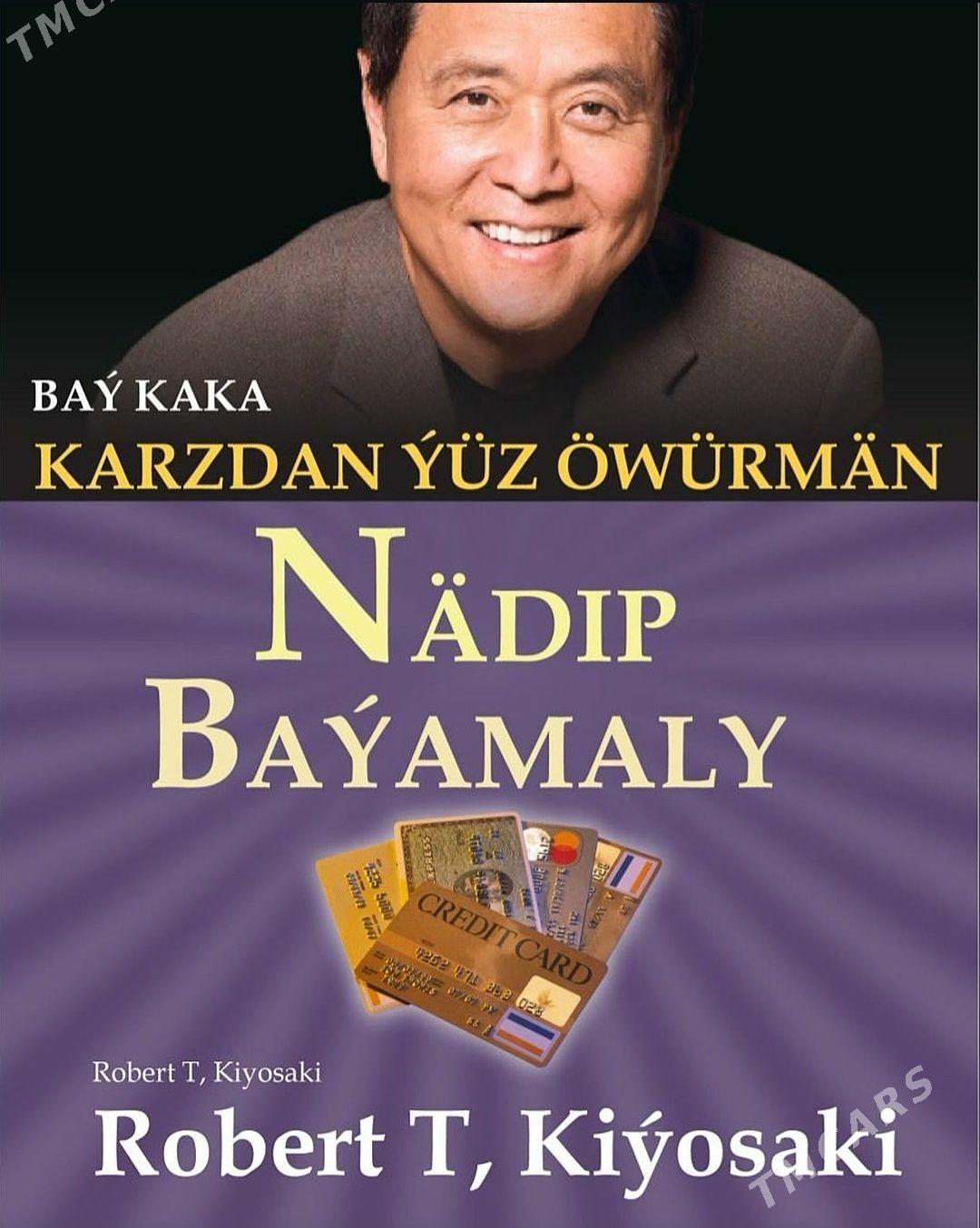 Biznes Kitaplar - Дашогуз - img 1