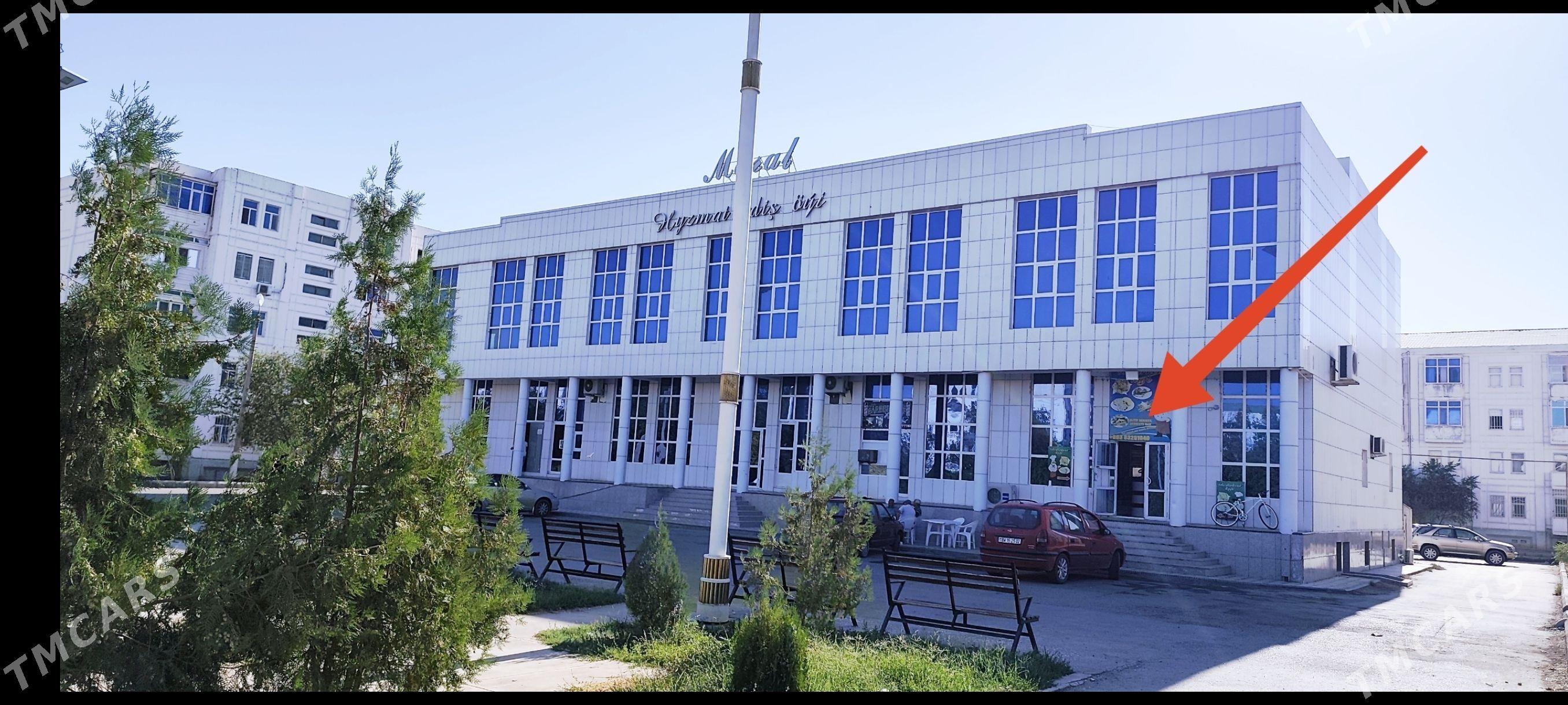 Satlyk naharhana - Дашогуз - img 1
