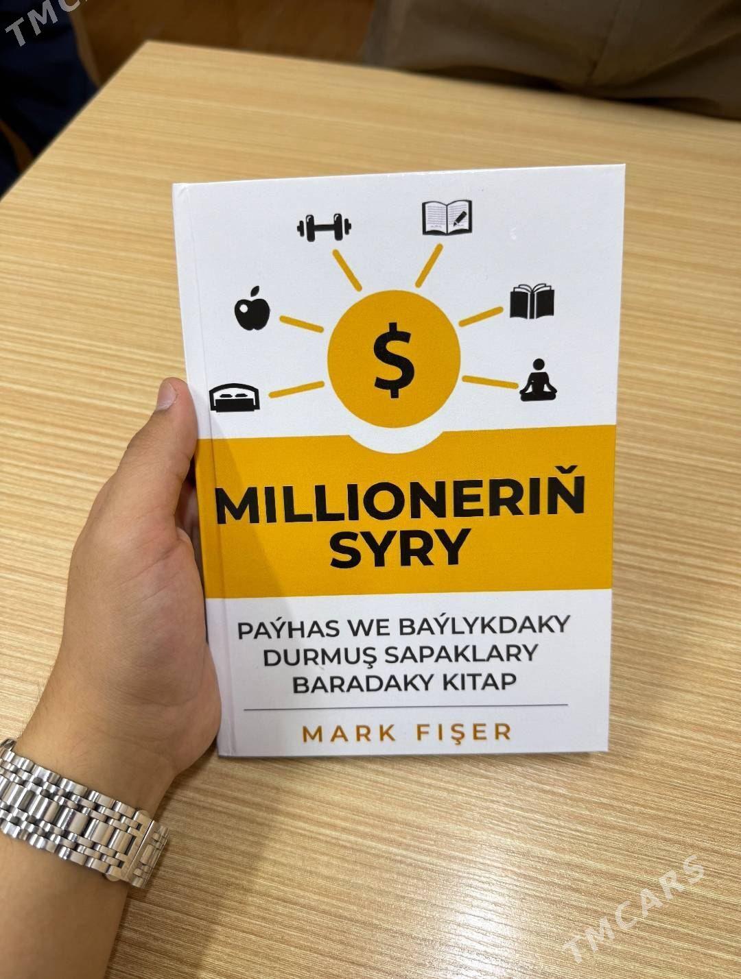 Millionerin SYRY BIZNES KITAP - Daşoguz - img 1
