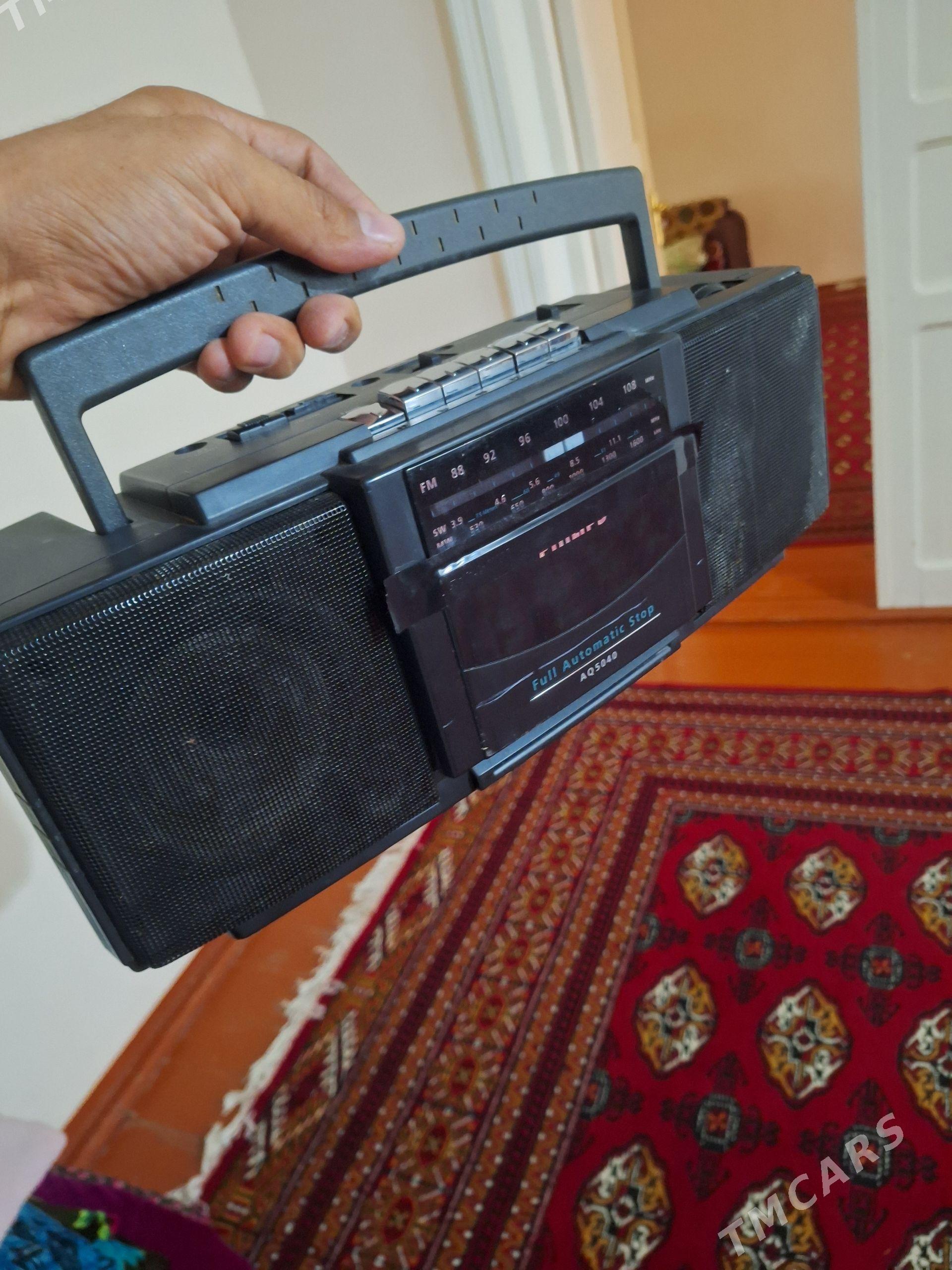 Radio philips - Gubadag - img 1