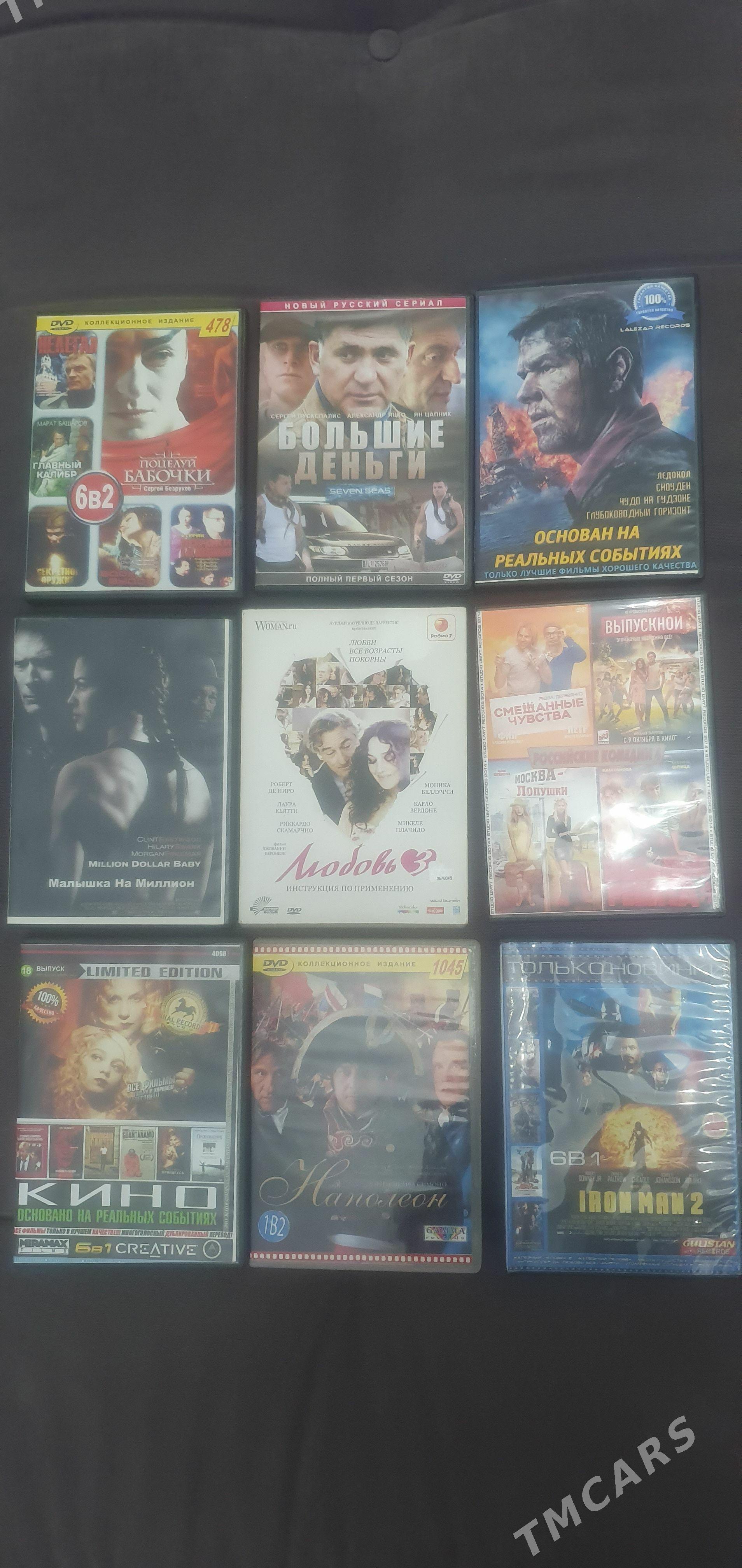 диски dvd фильмы - Aşgabat - img 1