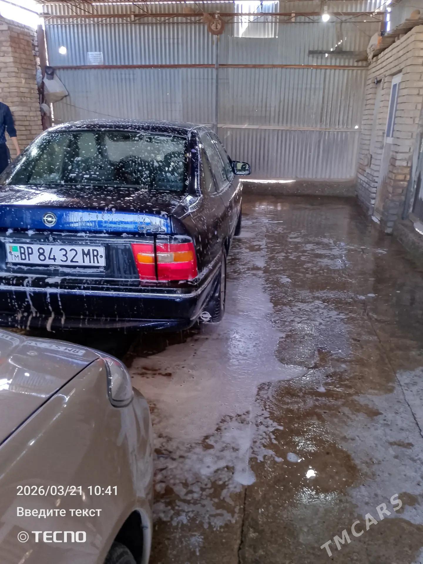 Toyota Avalon 1994 - 60 000 TMT - Мары - img 1