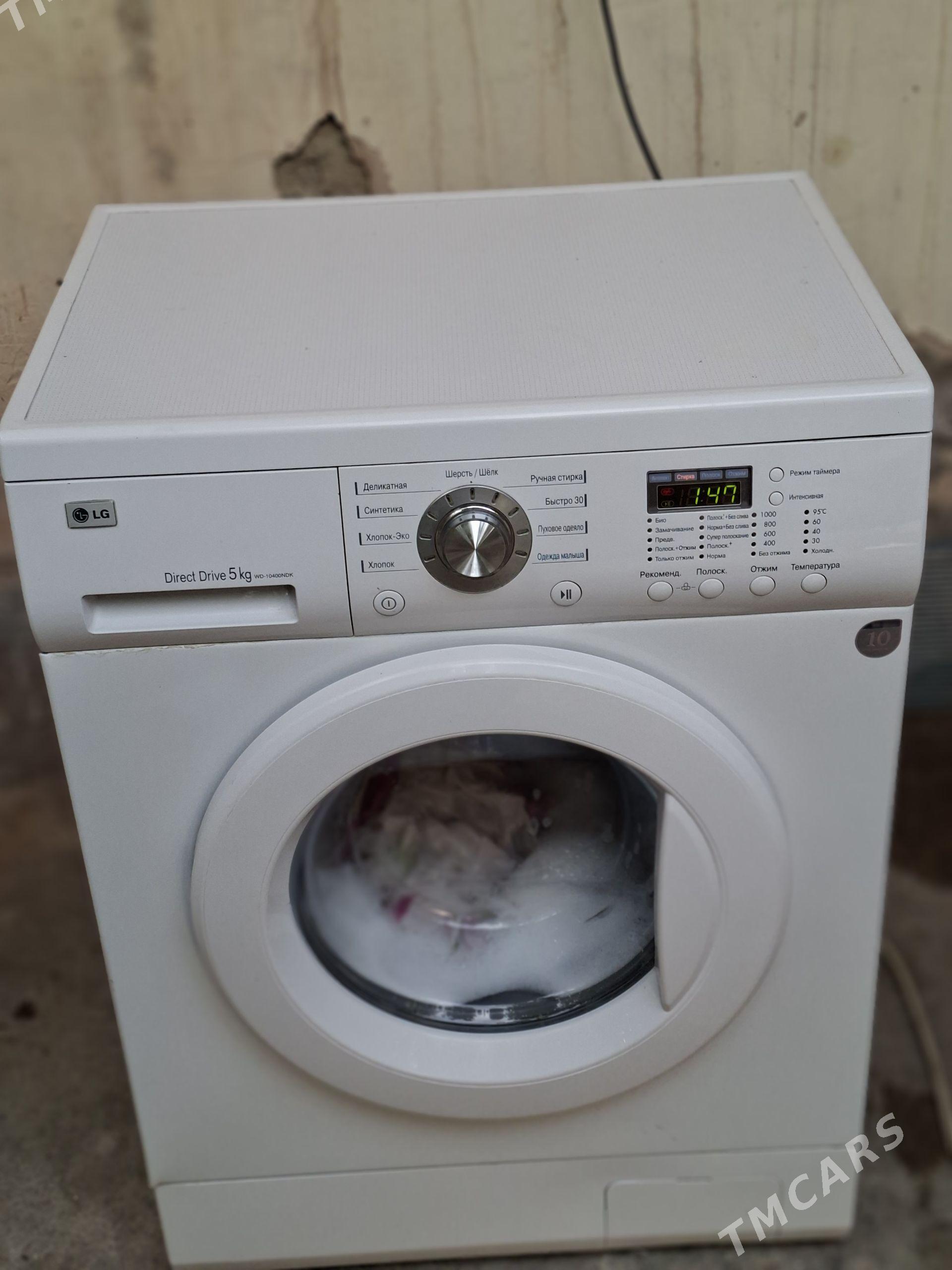 Lg 5Kg DD mator - Ашхабад - img 1