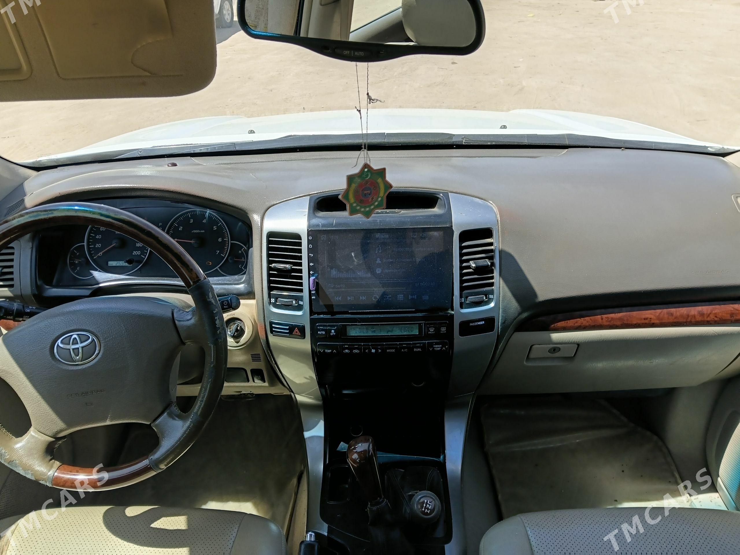 Toyota Land Cruiser Prado 2007 - 290 000 TMT - Ходжамбаз - img 1