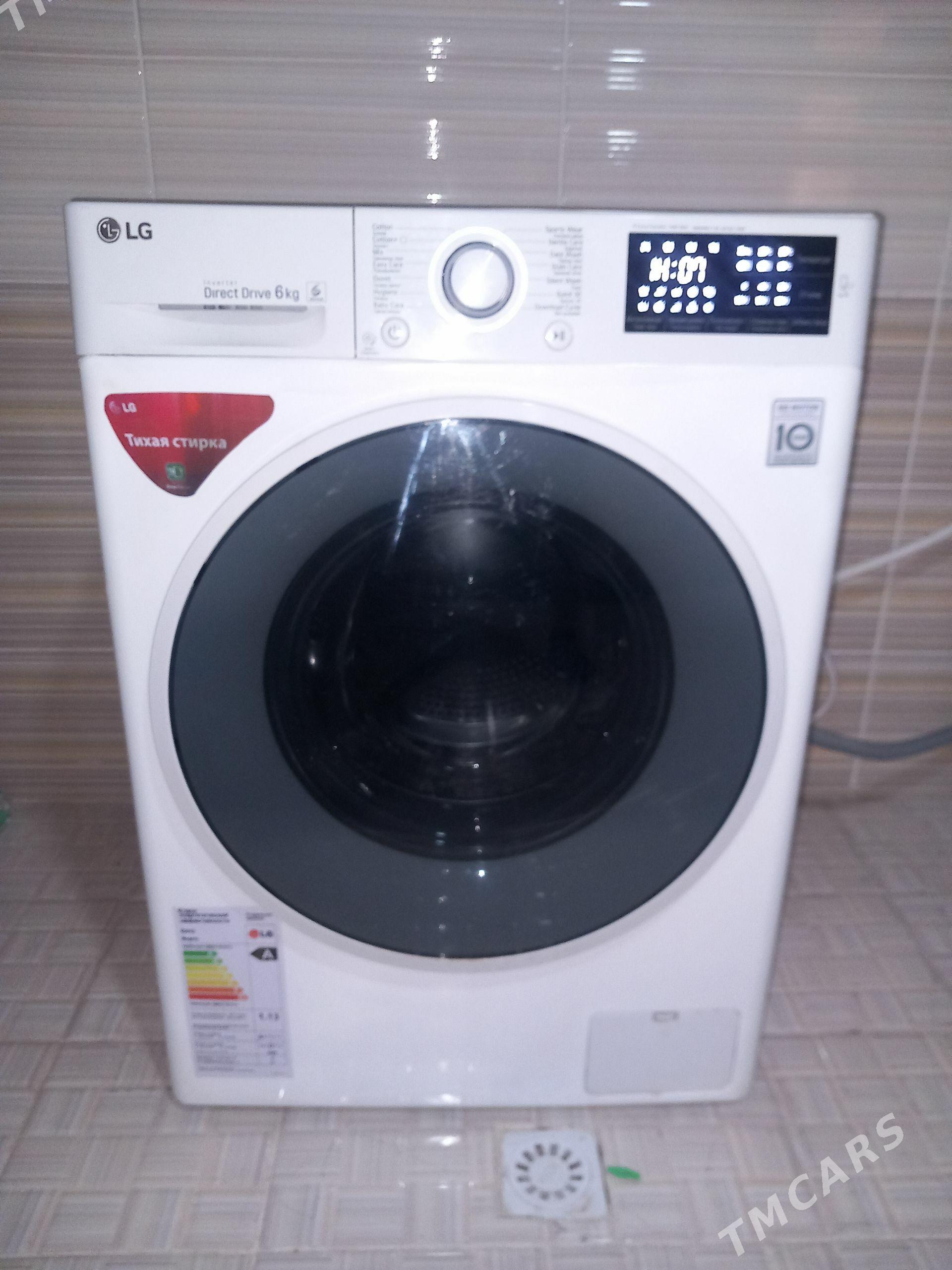 LG 6 KG DD MATOR KIR MASYN - Garadamak - img 1
